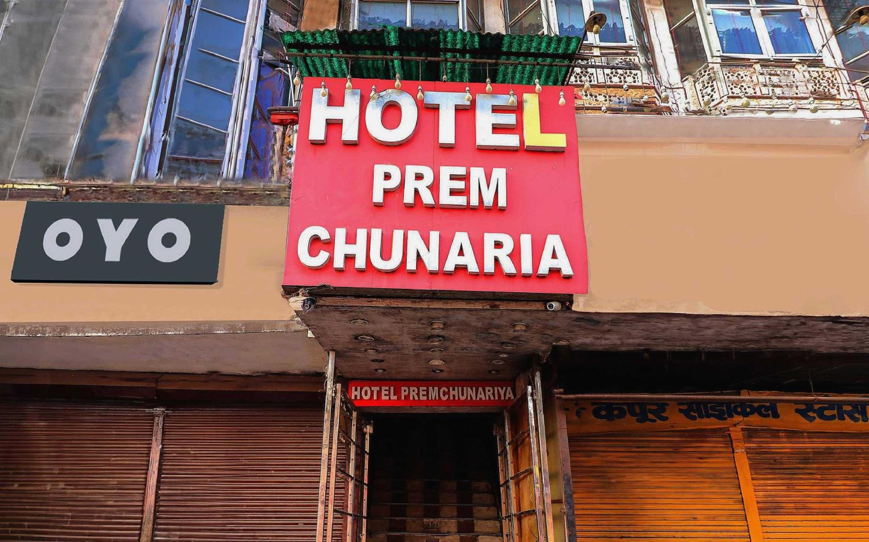 Hotel O Prem Chunaria, photo 31