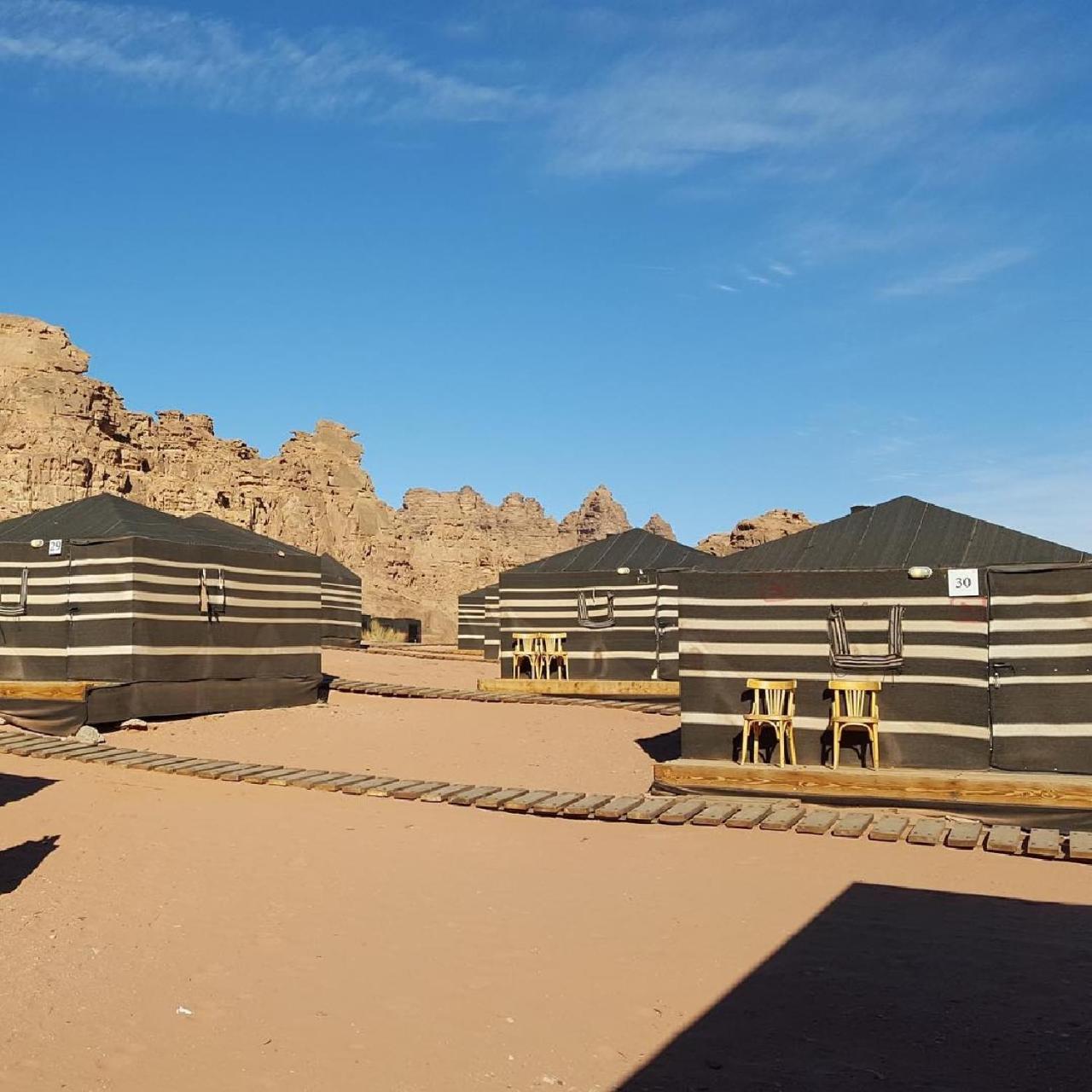 Wadirum winter