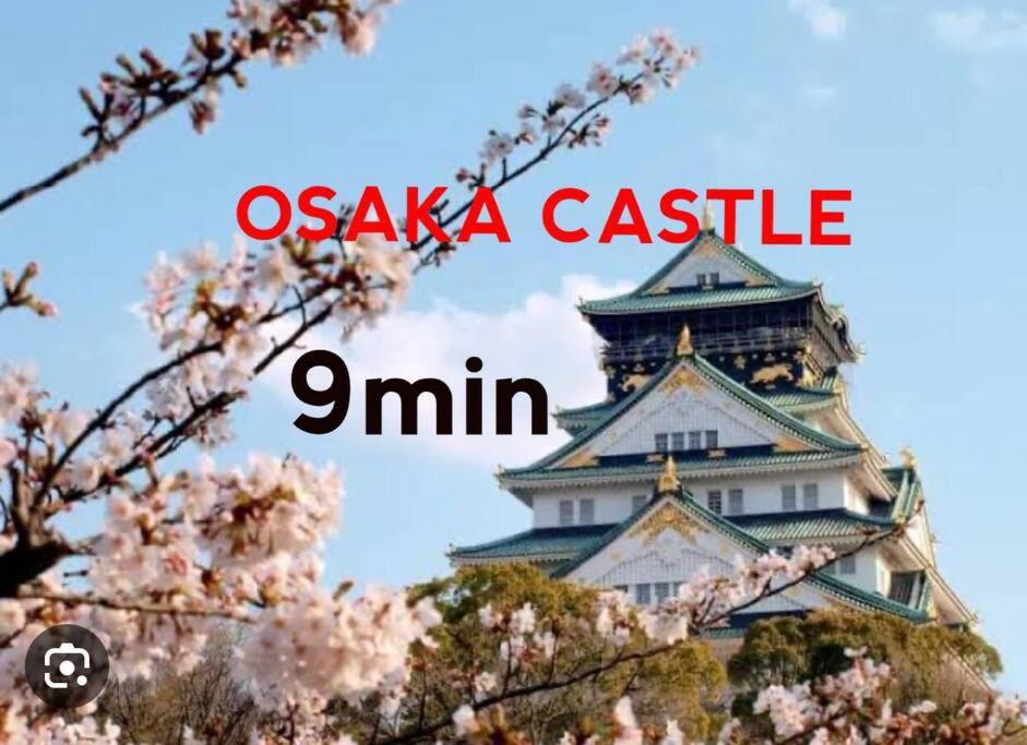 #803 Opening sale! Private rental Osaka city central Has the longest shopping street and you can enjoy the real Osaka, which has not yet become a tourist d