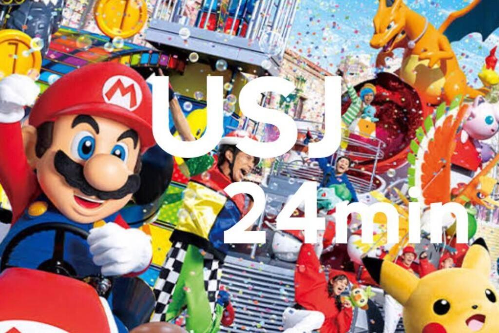 #803 Opening sale! Private rental Osaka city central Has the longest shopping street and you can enjoy the real Osaka, which has not yet become a tourist d