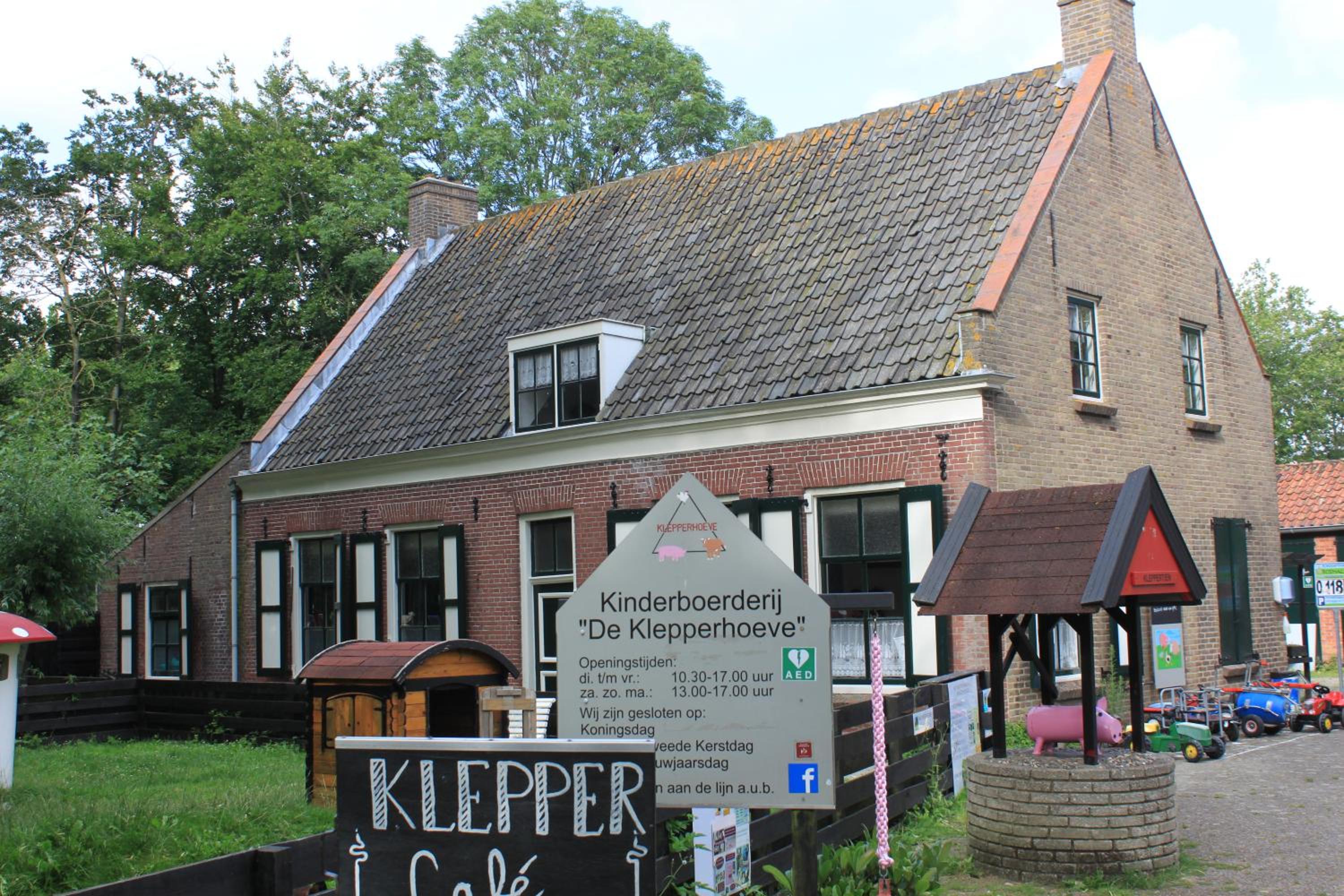 Schout