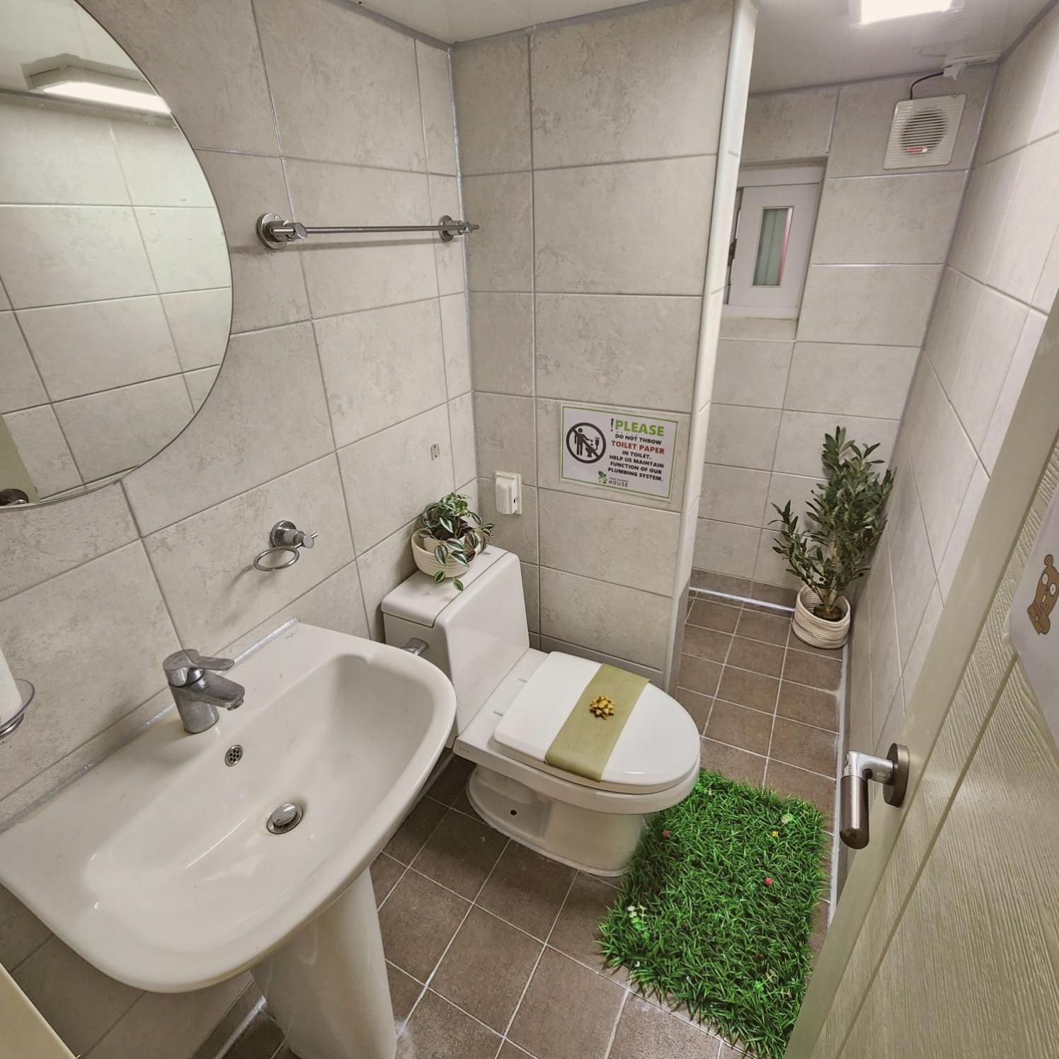 bathroom