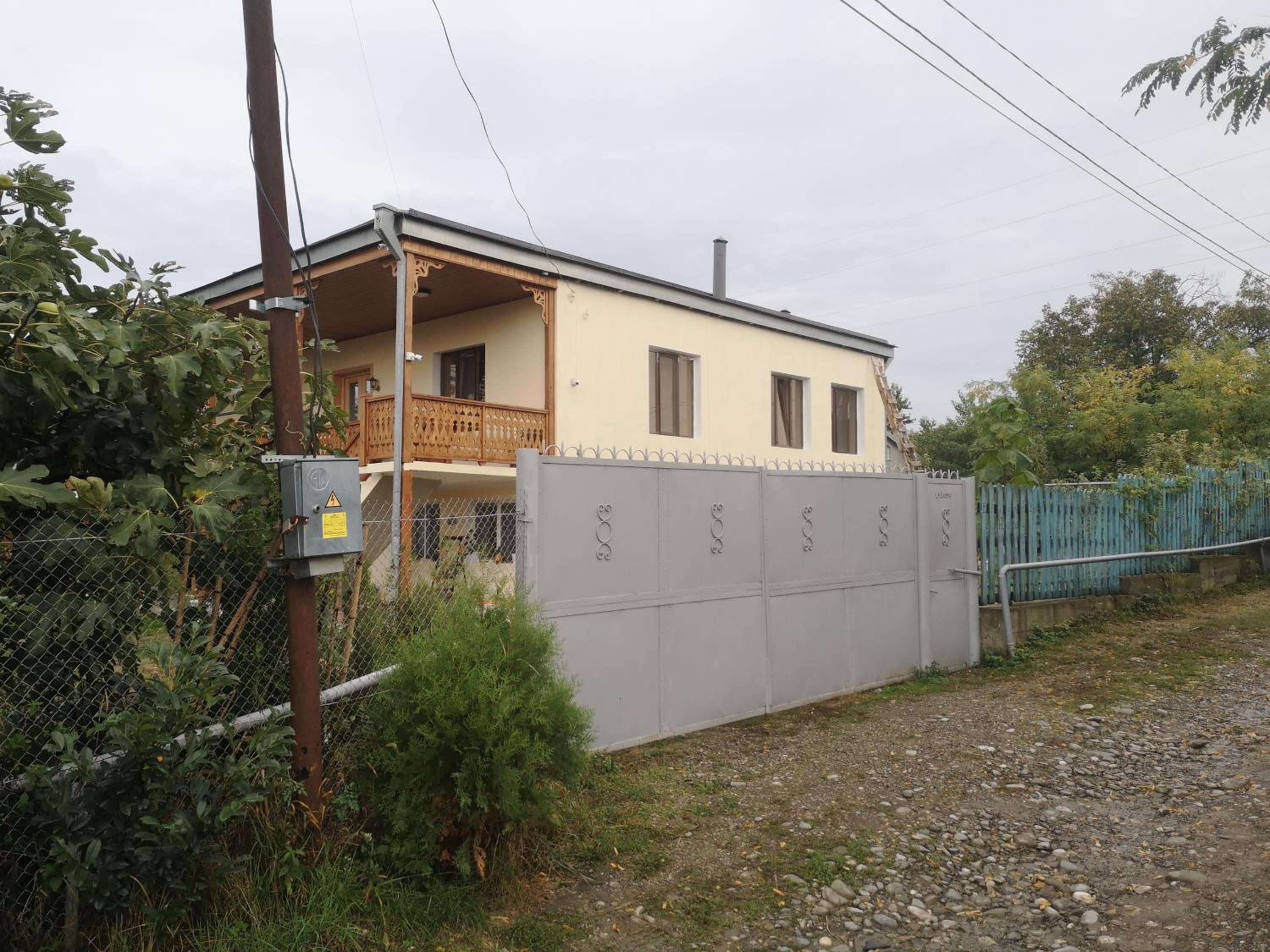 Friendly Home