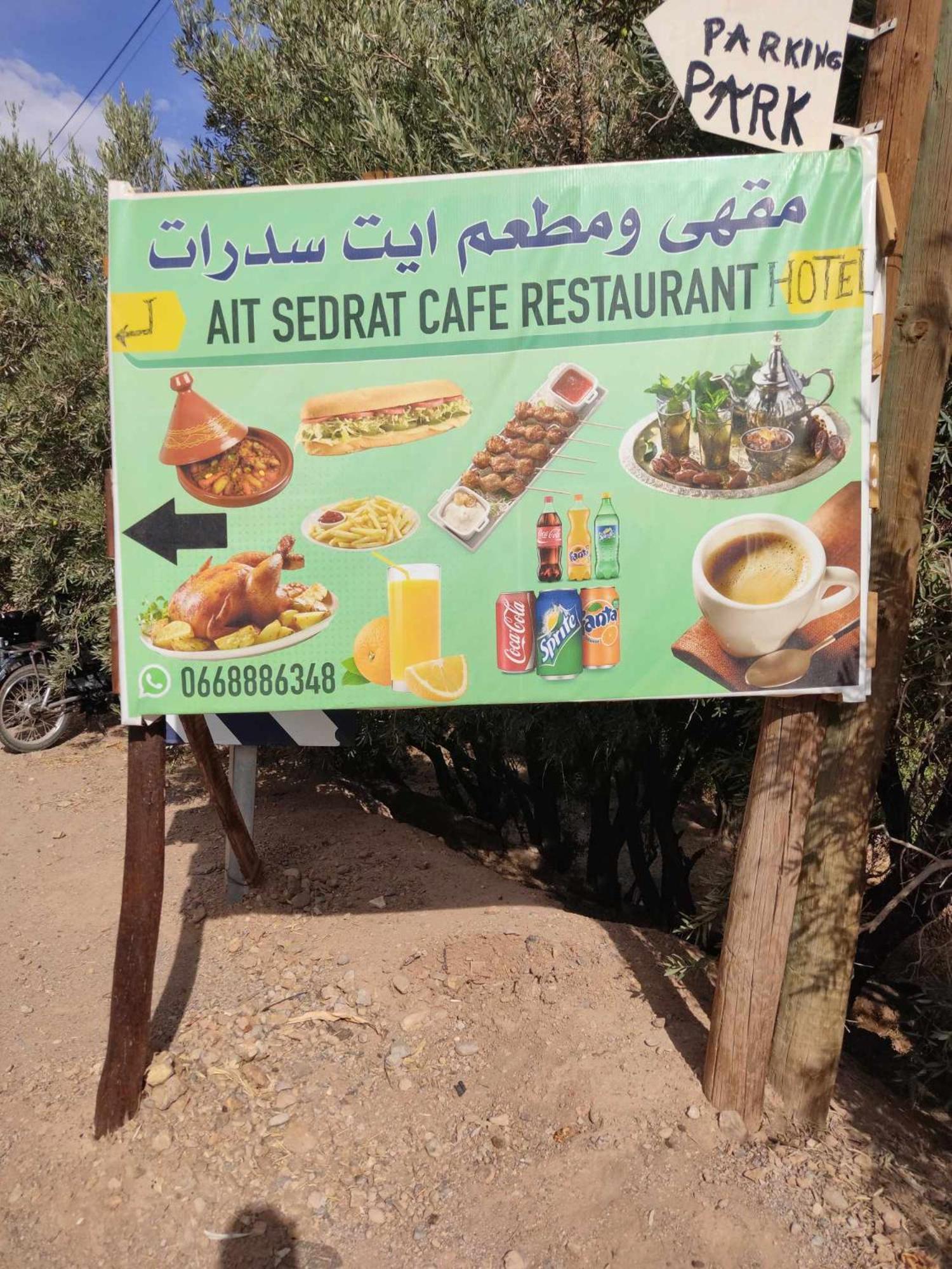 hotel Ait sedrat view 3