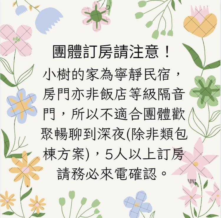 Photo 35