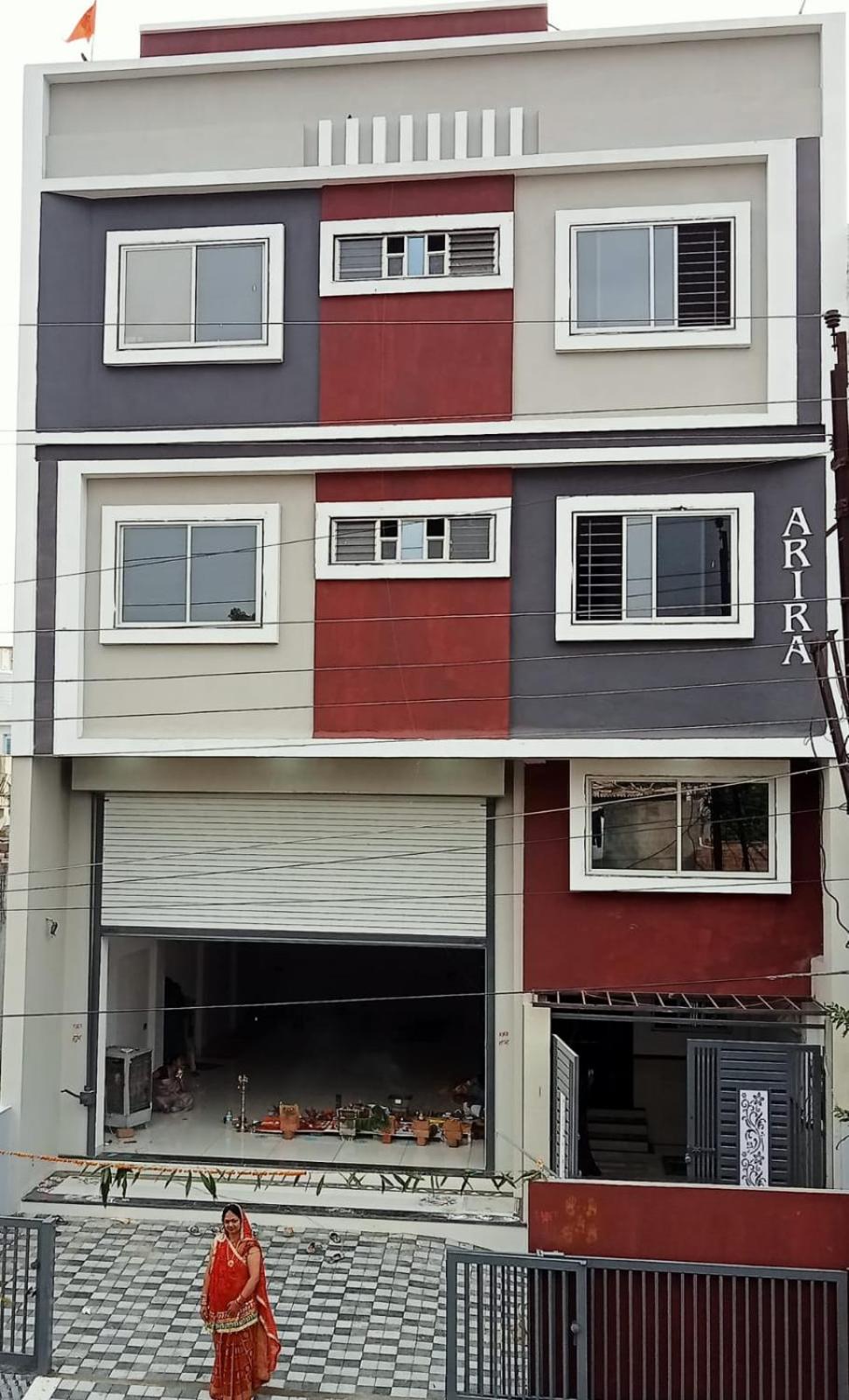 ARira