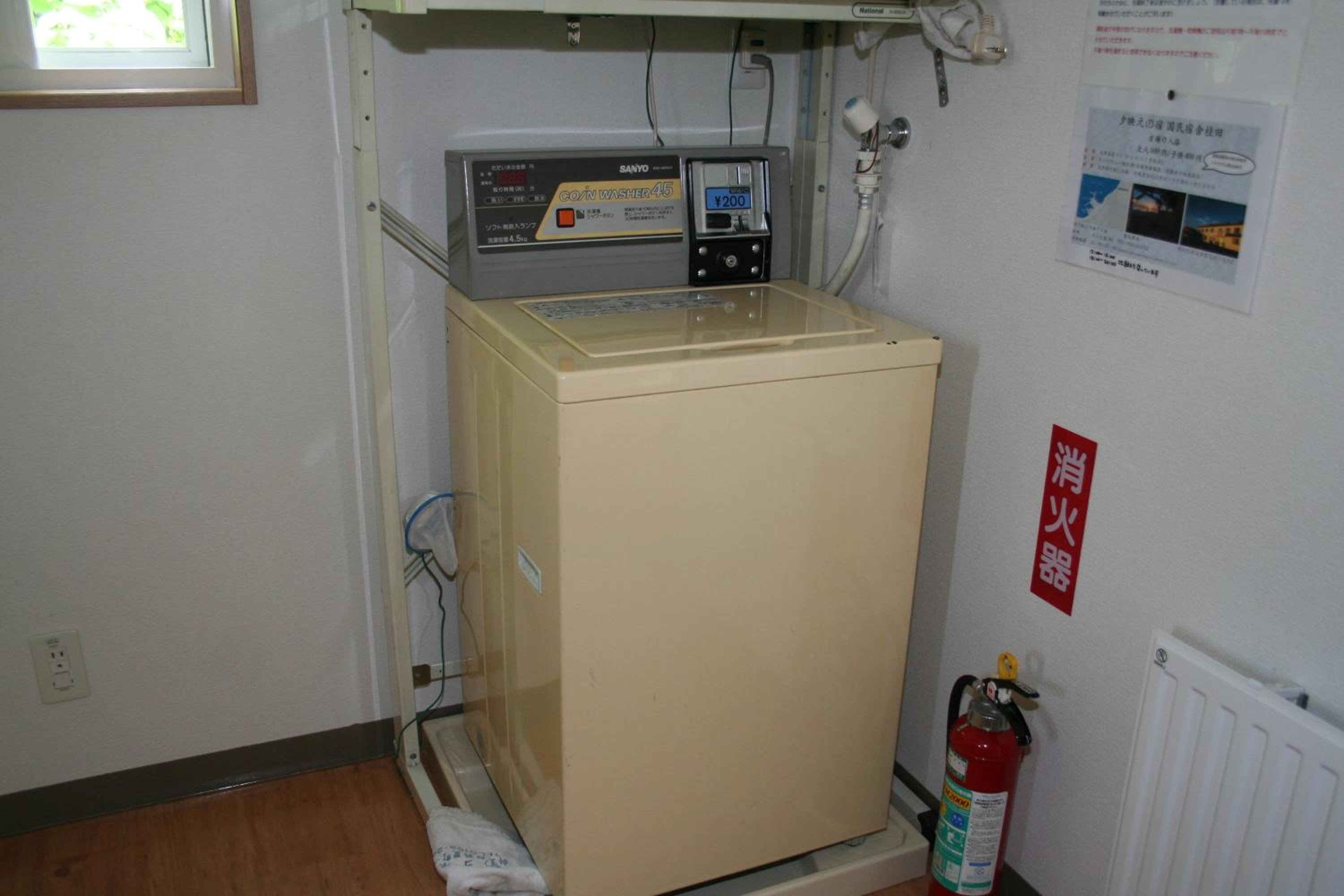 Photo 20