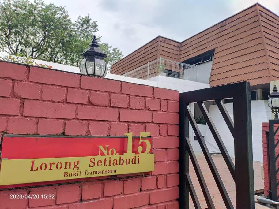 Villa w Pool Damansara Height KL