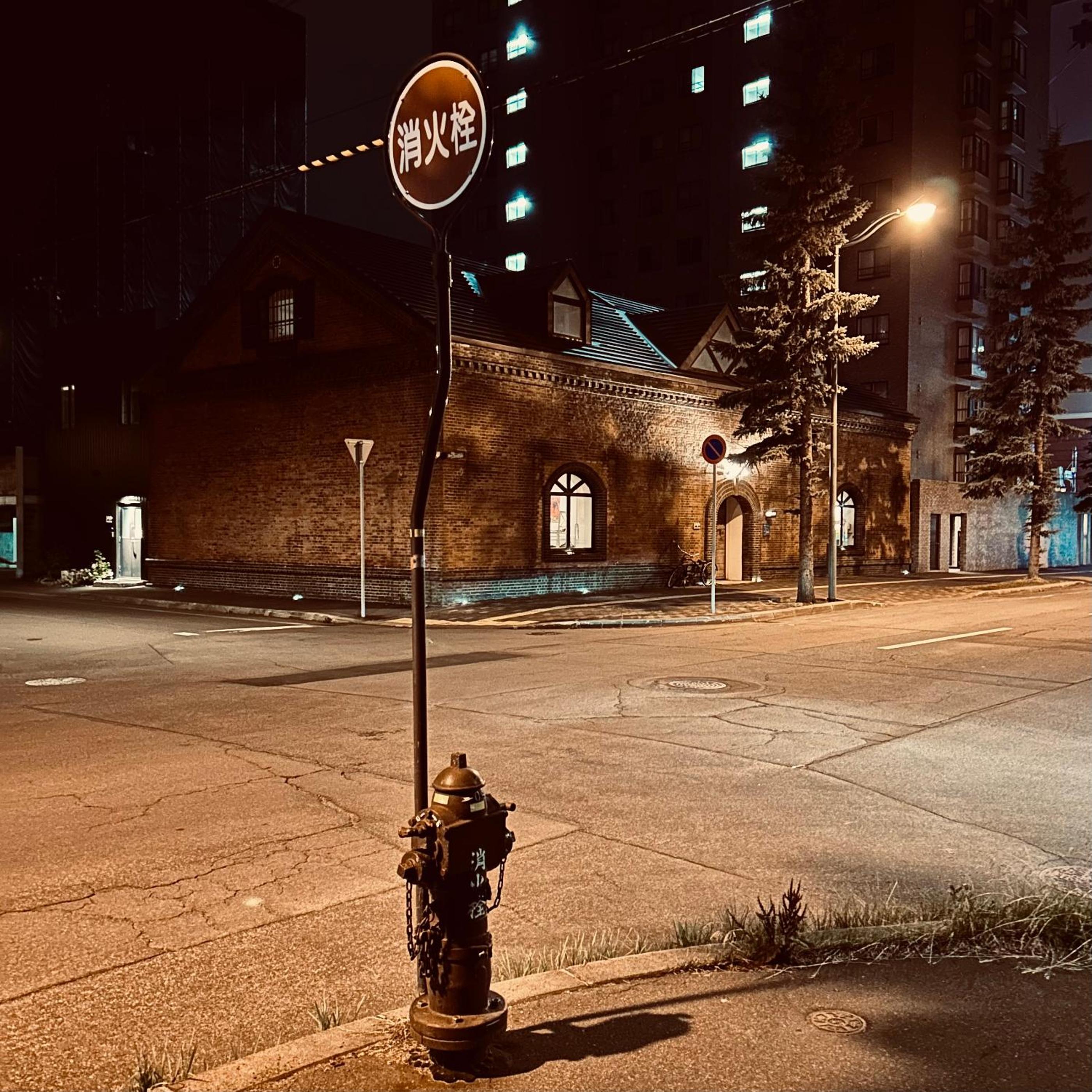 Photo 37