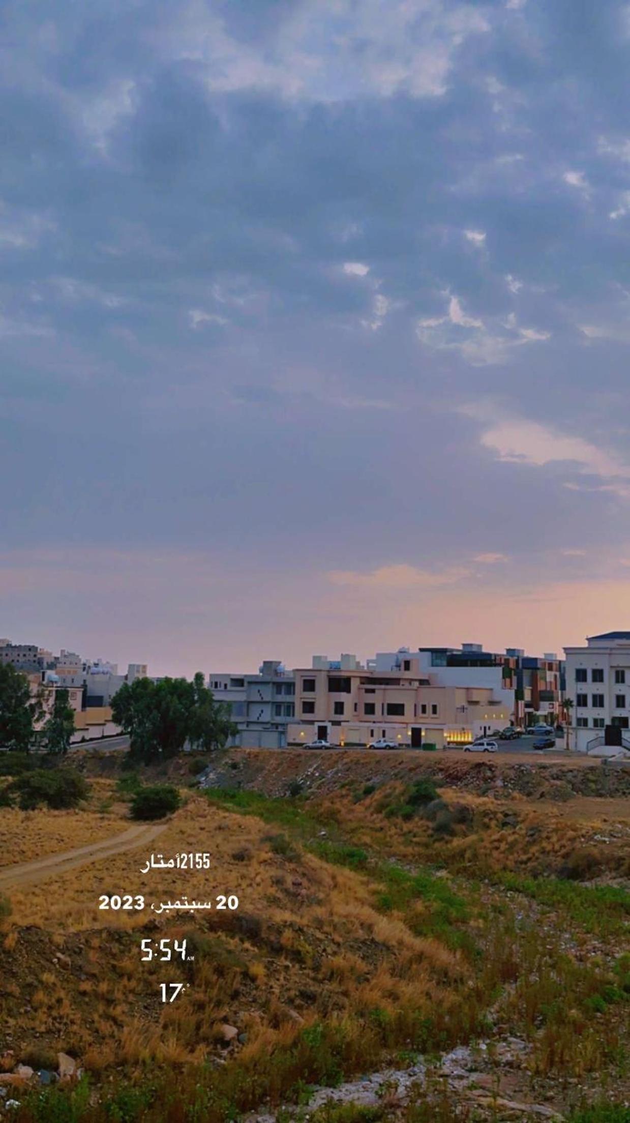 El Ocaso - Luxury roof hotel in Abha view 5