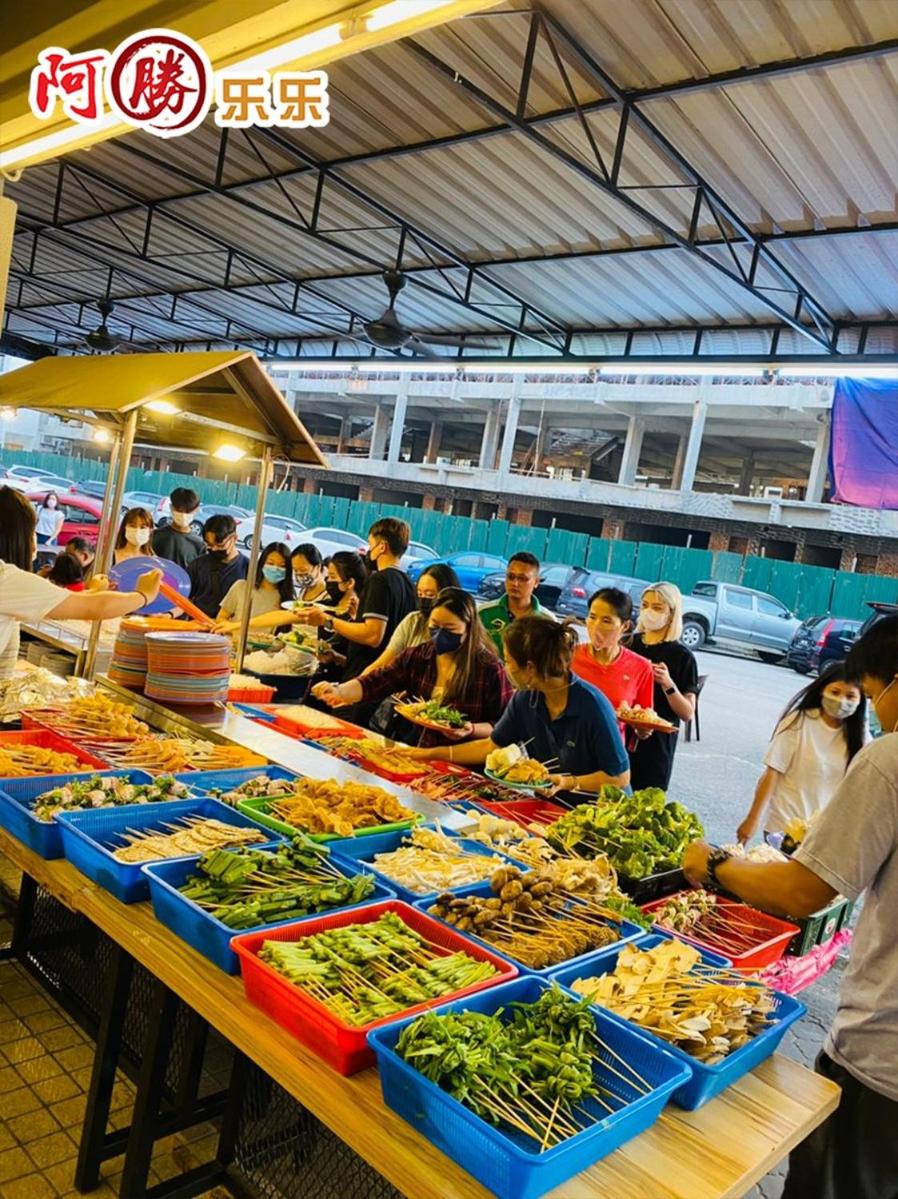 5min Mid Valley Southkey 10min KSL CIQ City Square