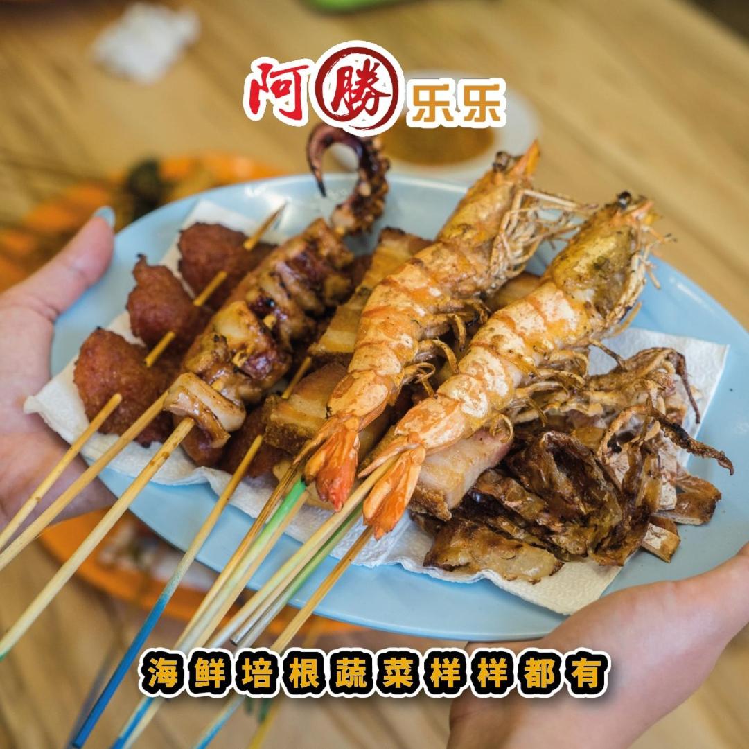5min Mid Valley Southkey 10min KSL CIQ City Square
