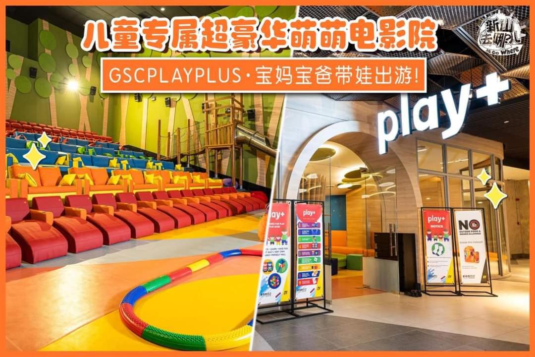5min Mid Valley Southkey 10min KSL CIQ City Square