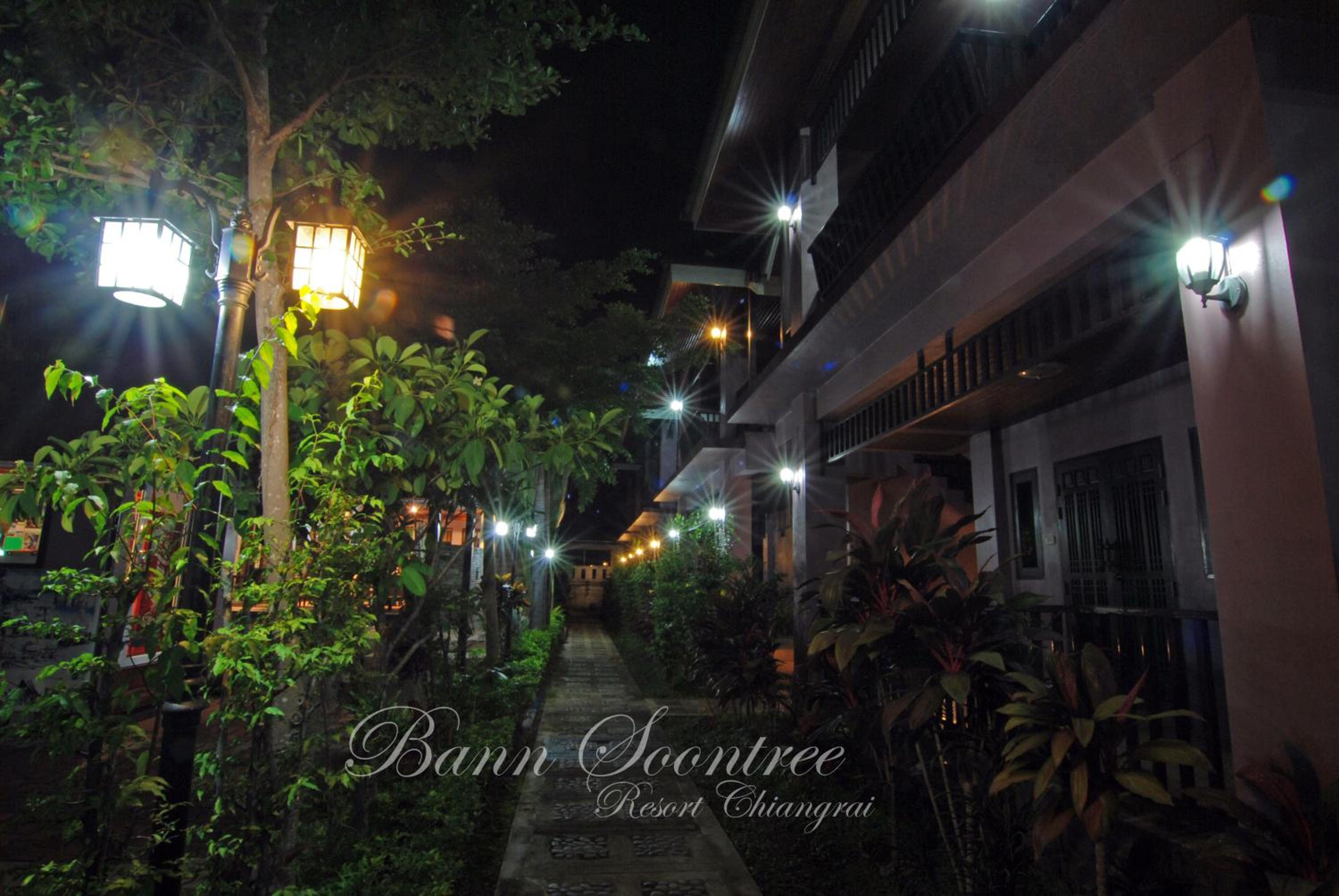 Baan Soontree Resort