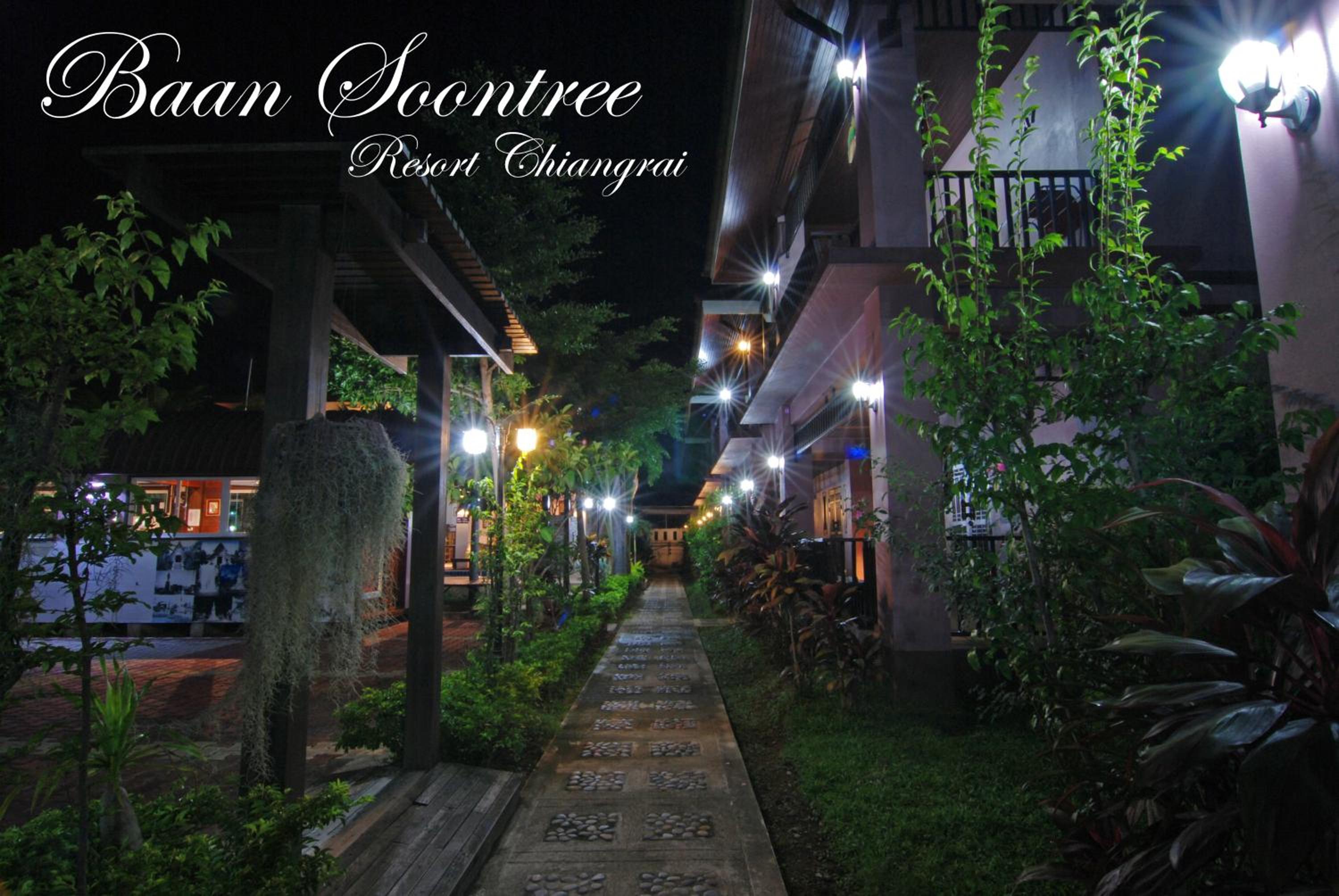 Baan Soontree Resort