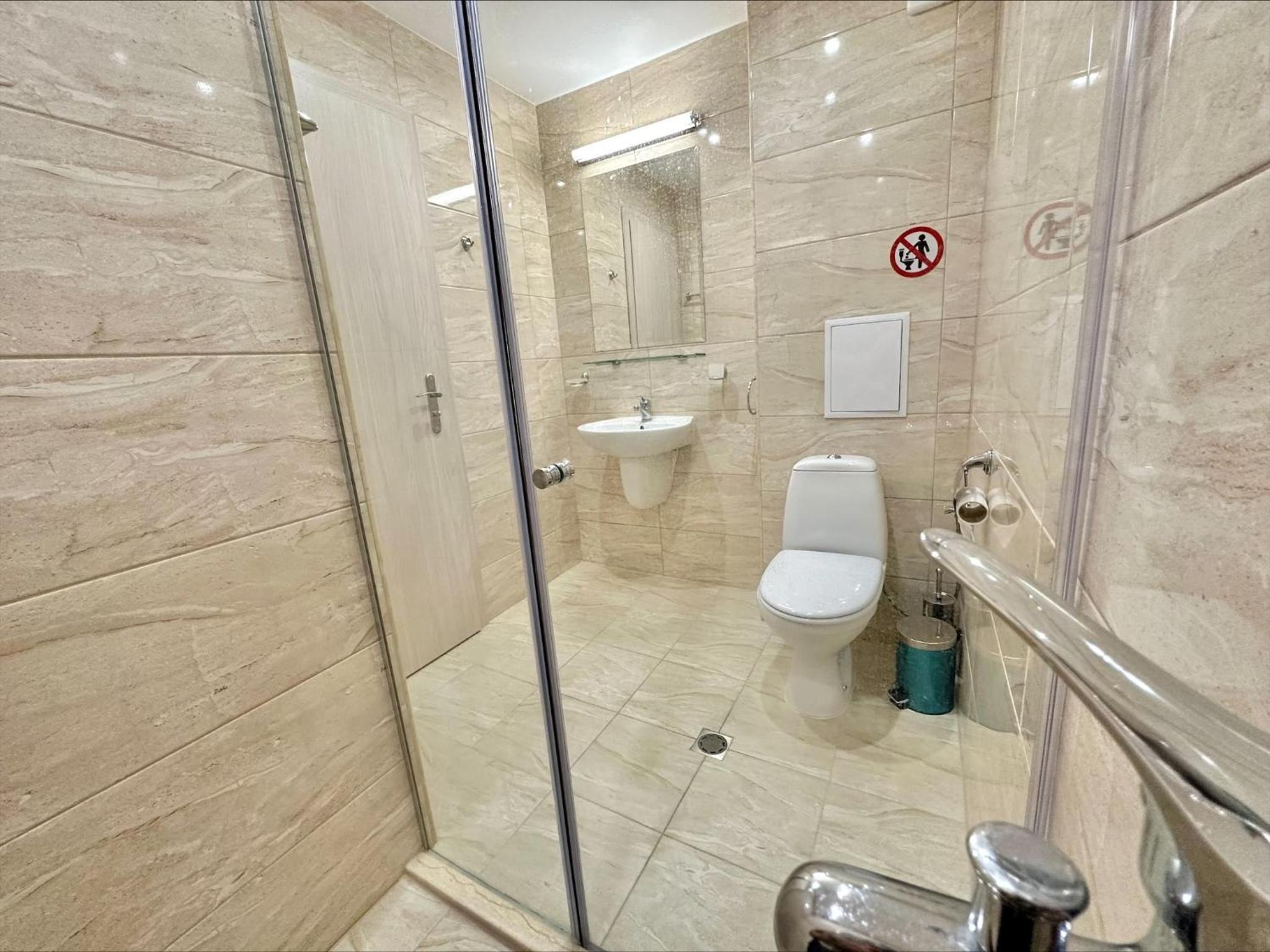 Sea Dreams - Menada Apartments