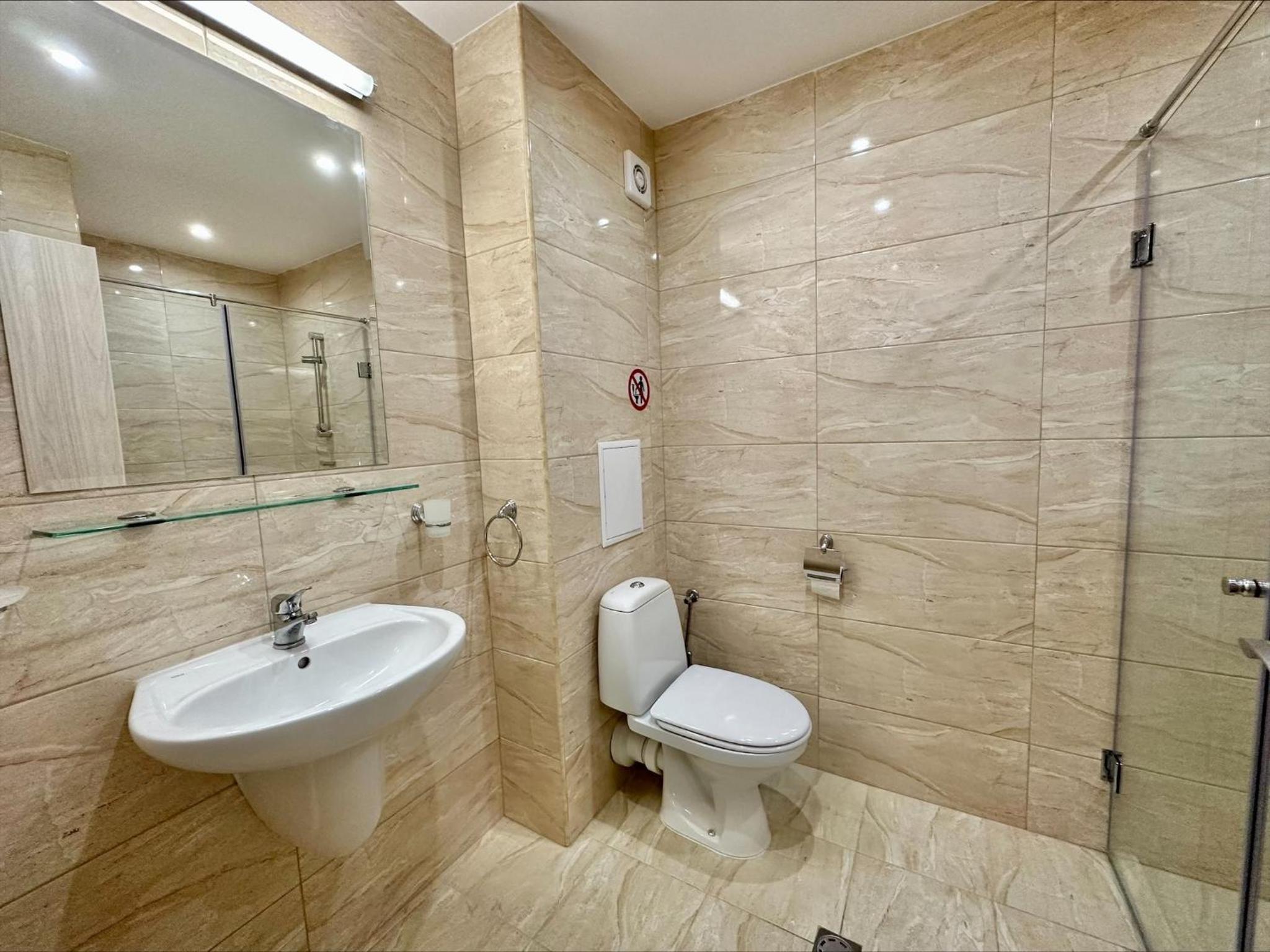 Sea Dreams - Menada Apartments