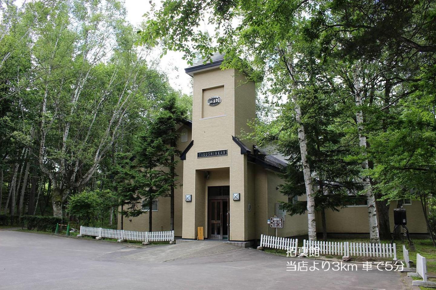Photo 38