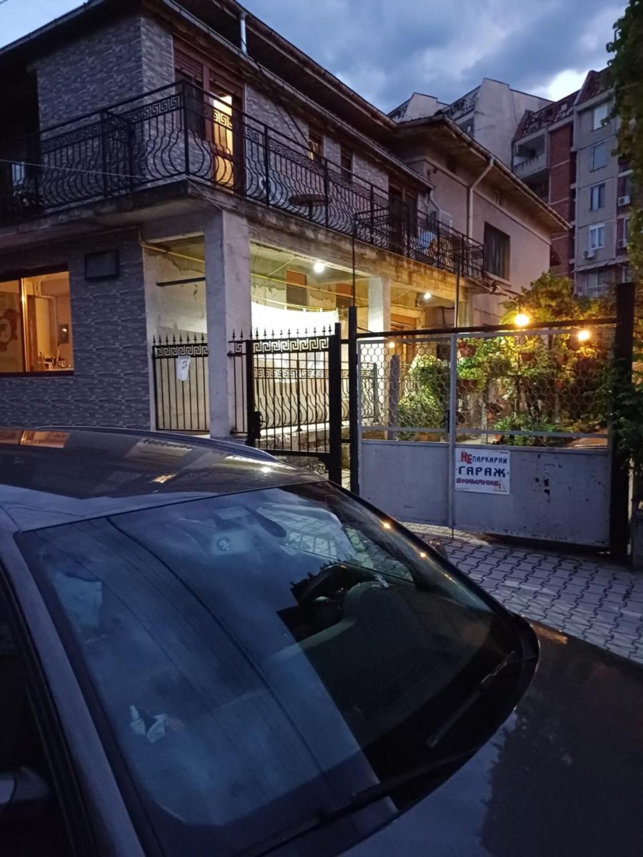 Guest House Lili