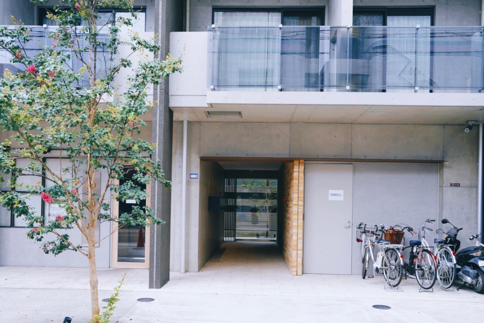 REST COLLECTION Kujo Osaka