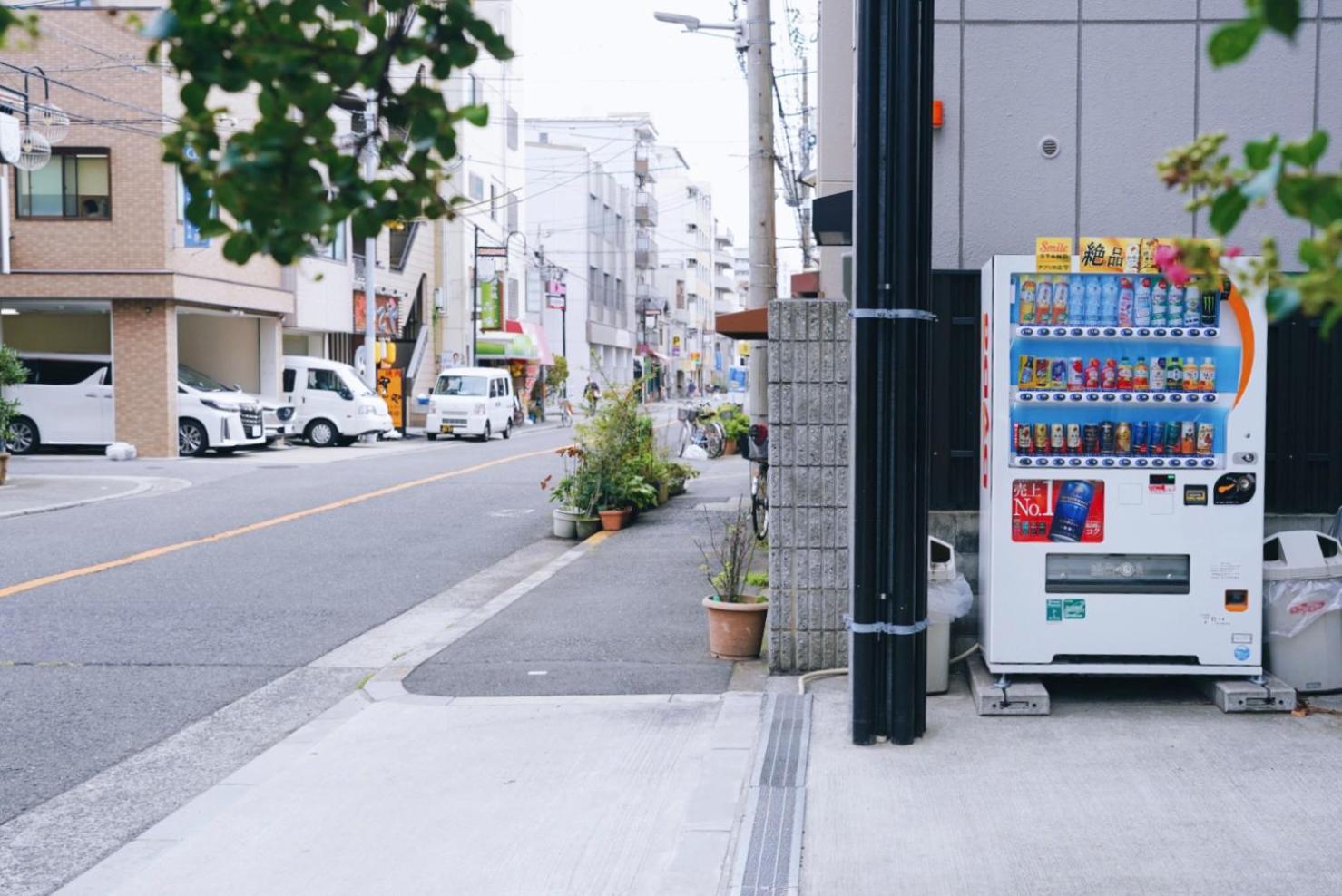 REST COLLECTION Kujo Osaka