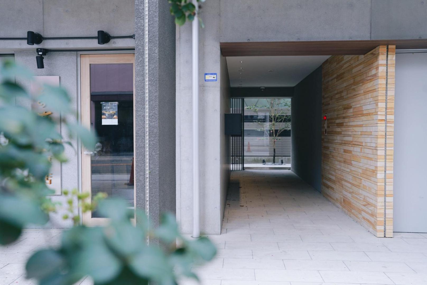 REST COLLECTION Kujo Osaka