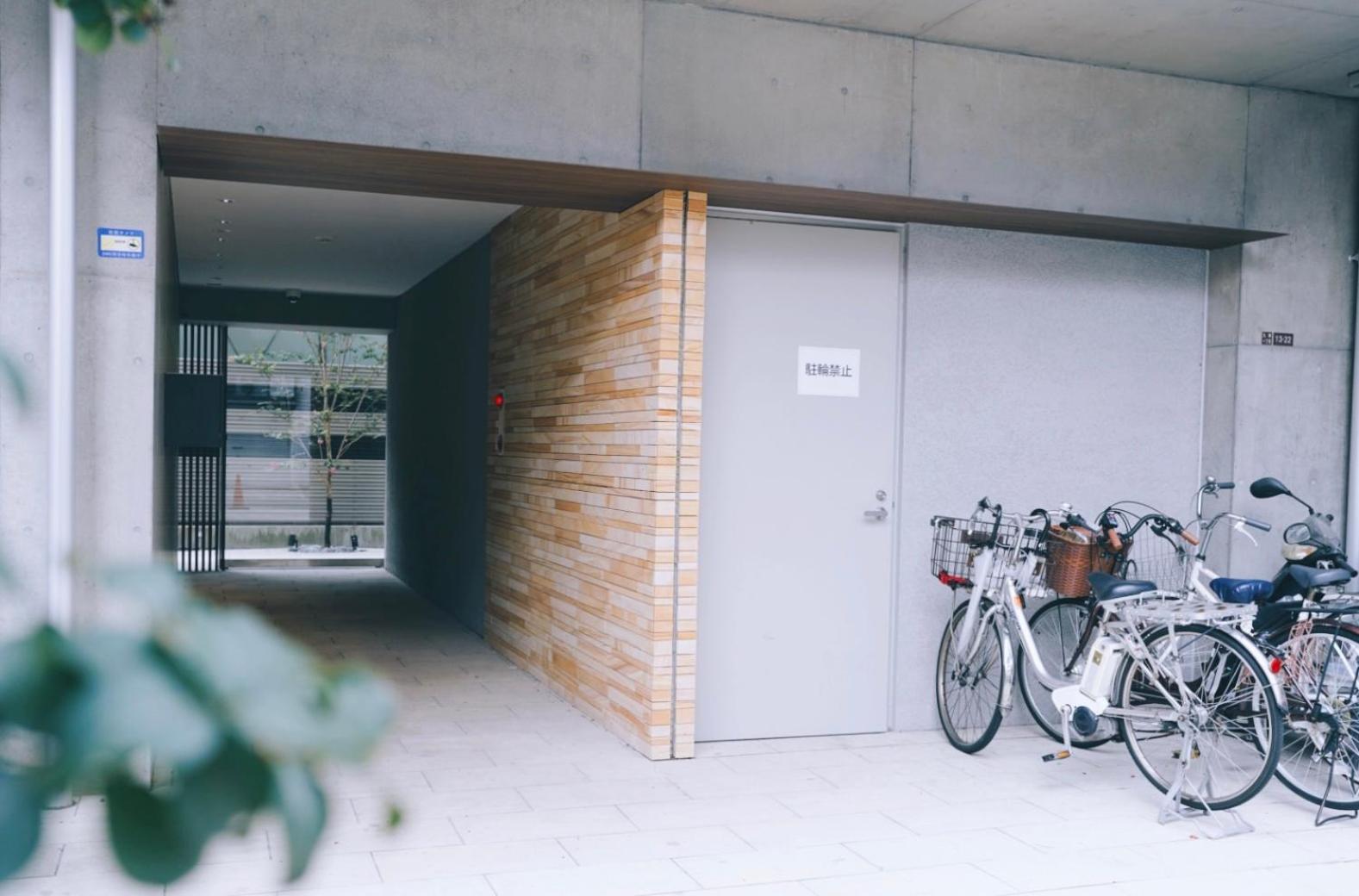 REST COLLECTION Kujo Osaka