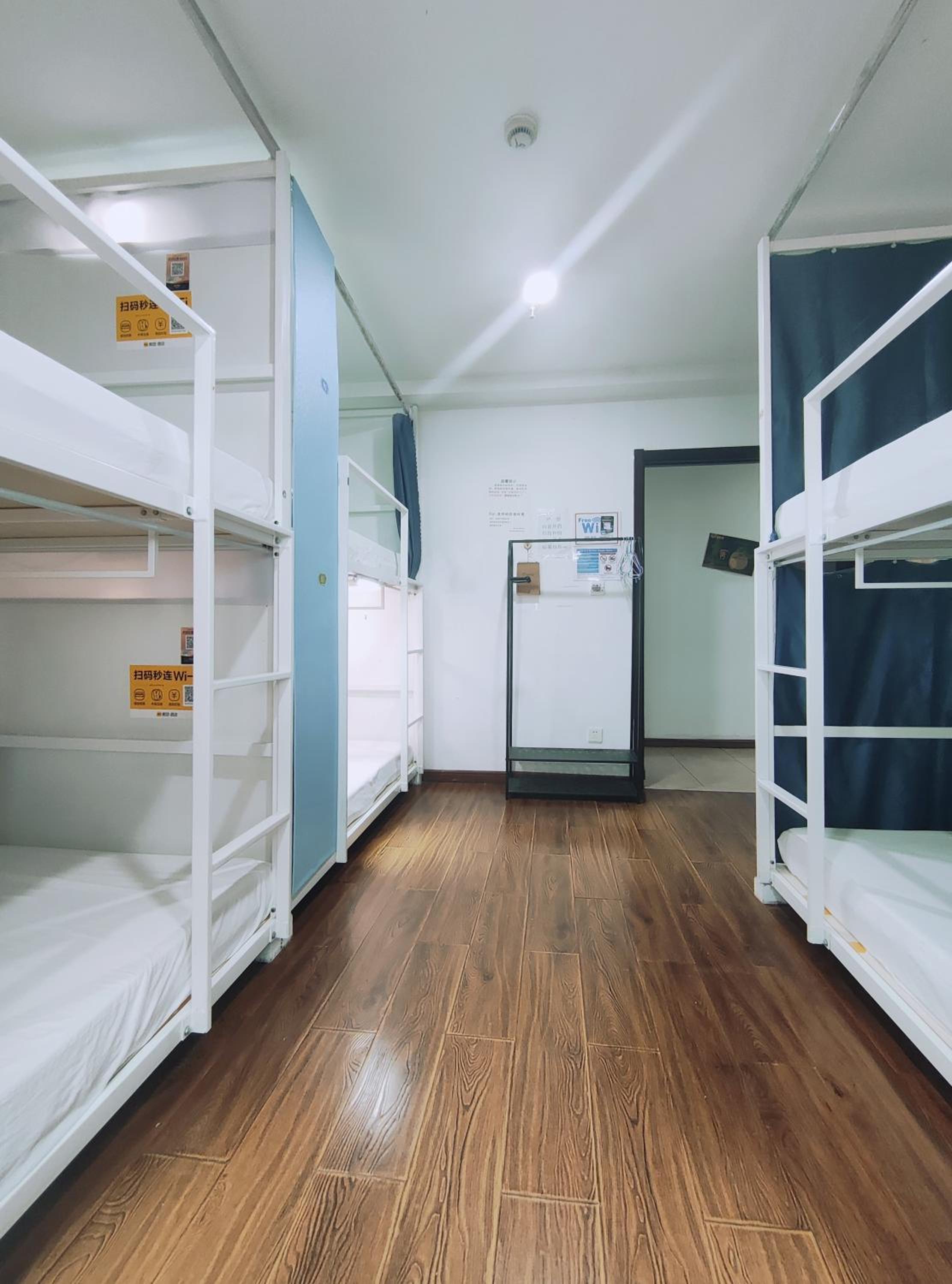 Onederz Hostel Hangzhou