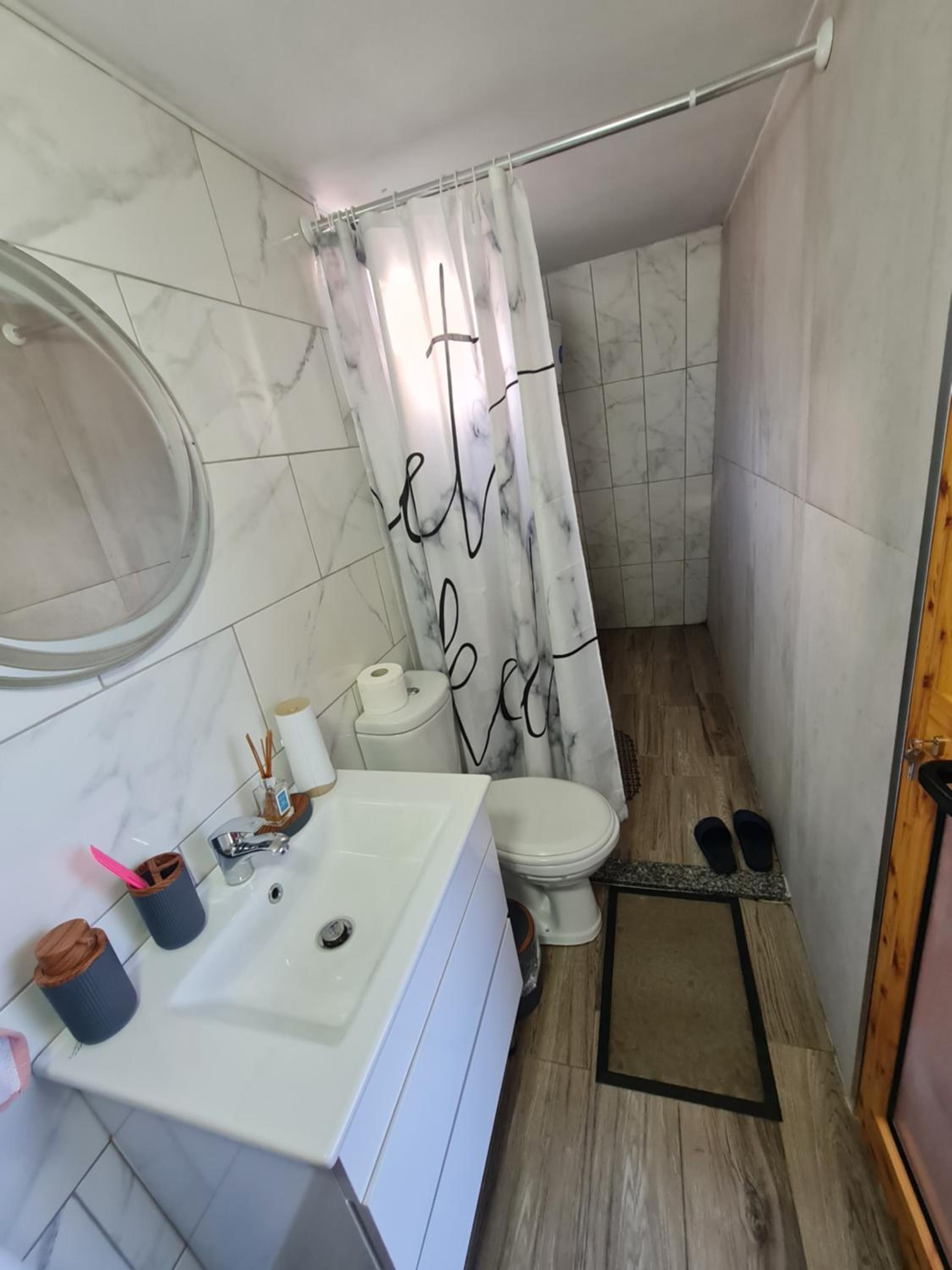 Alex's House Shirokë