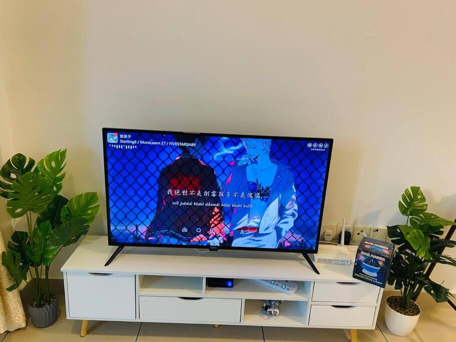 Austin Midori Muji Camping Style/Mahjong/Tvbox