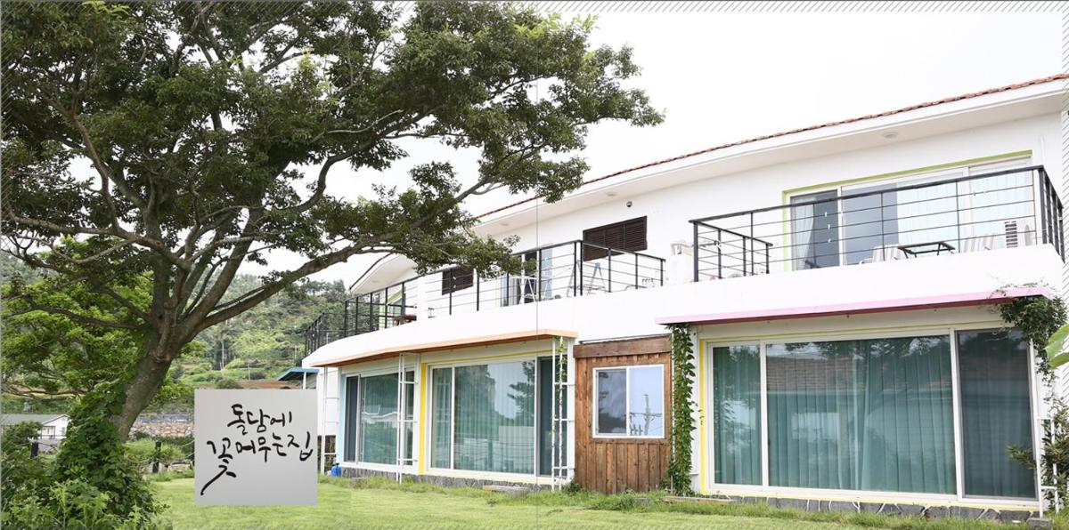 JEJU Doldam B&B
