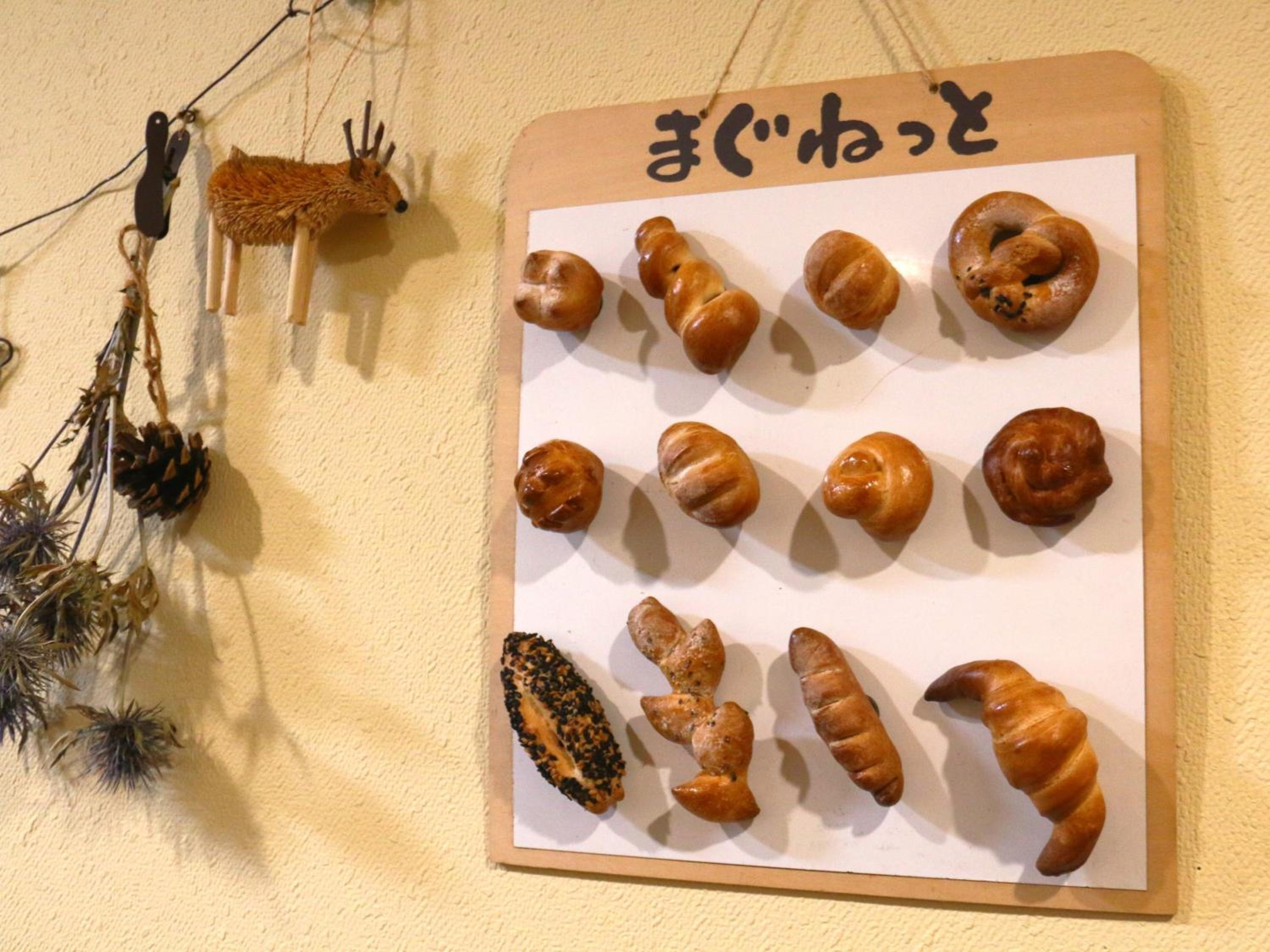 Pension Alps Hakuba