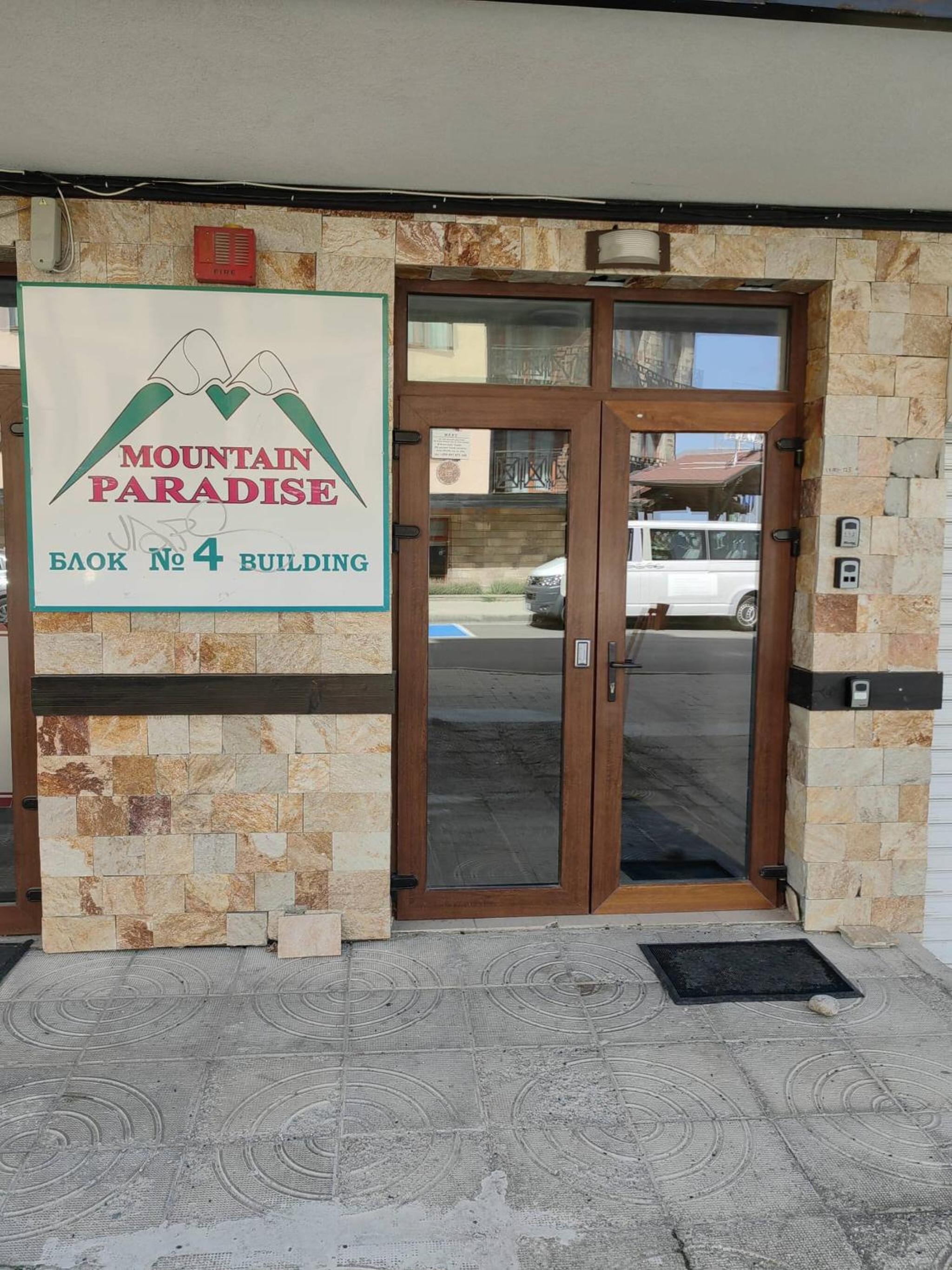 Mountain Paradise 4 - 1 Bedroom - Gondola, 100m away - Washer