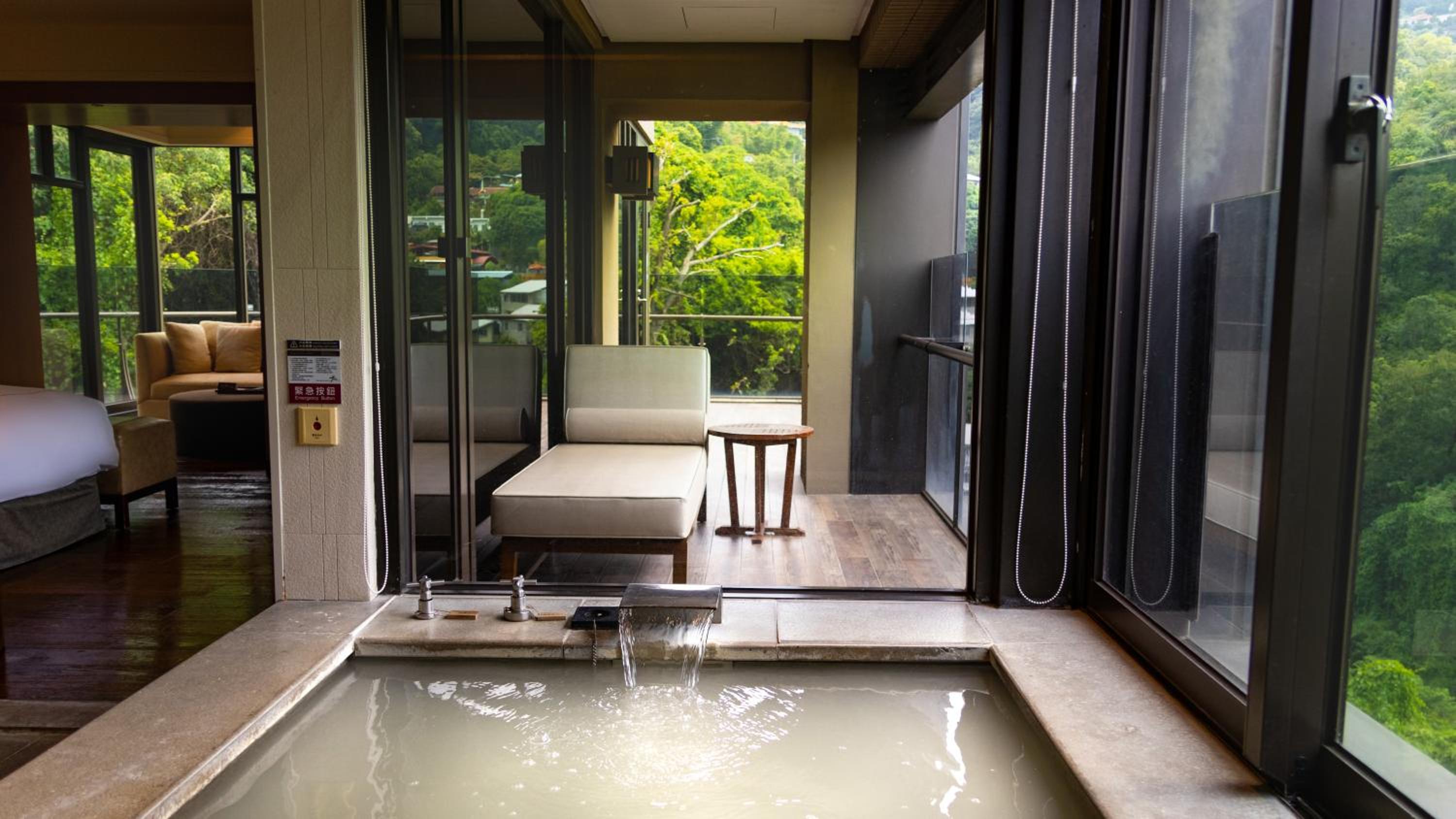 Grand View Resort Beitou