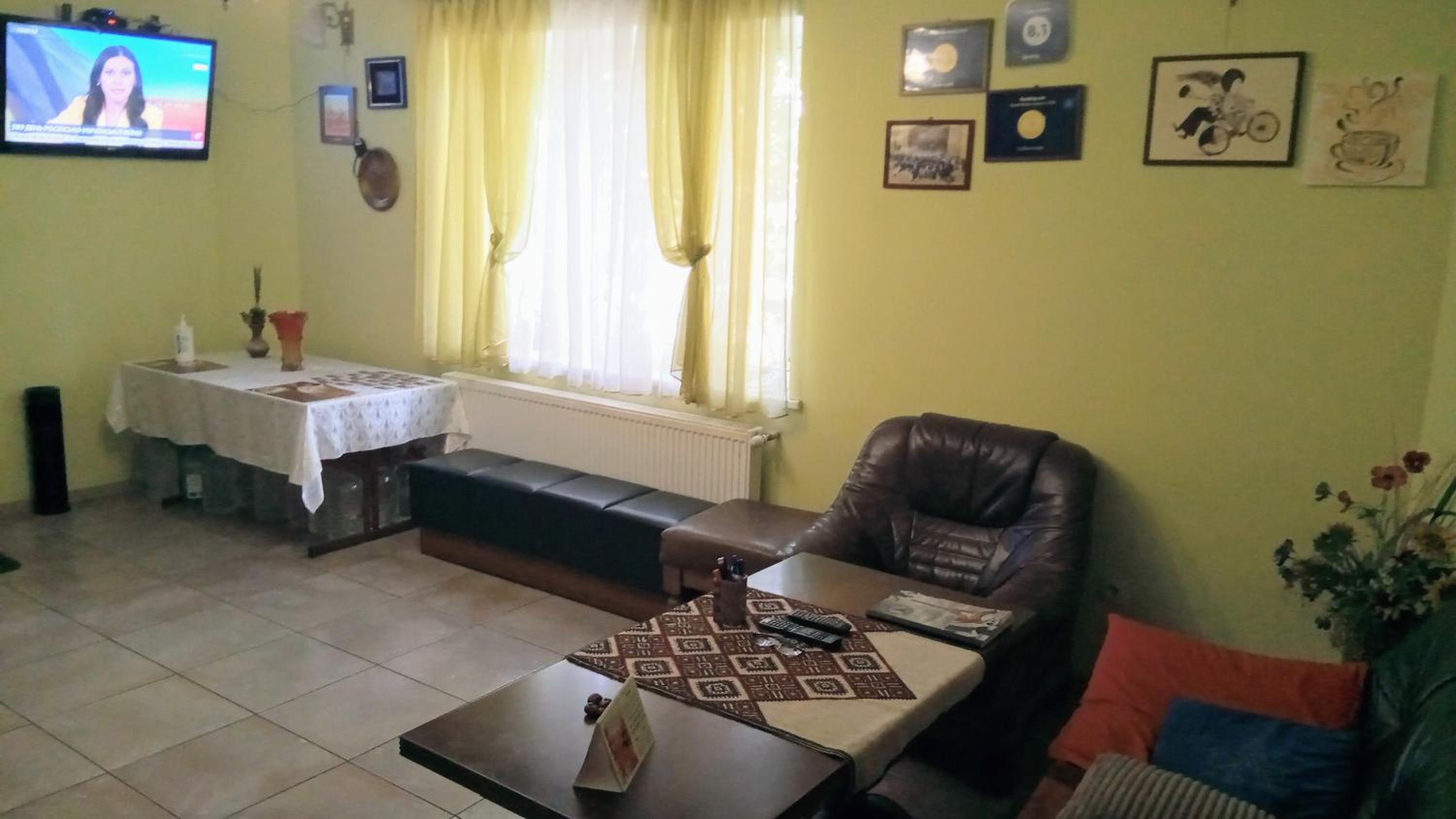 Coffee Hostel