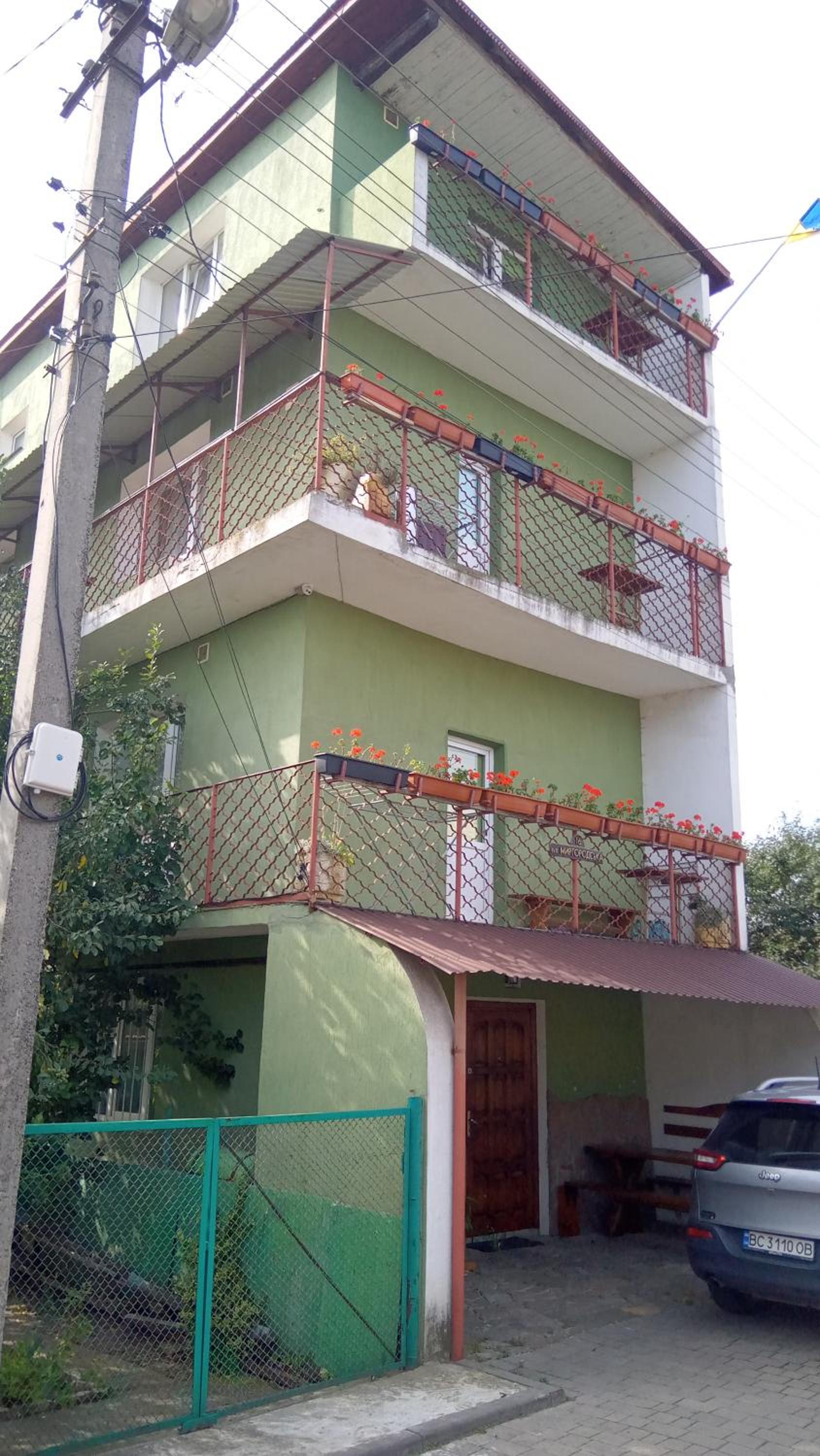 Coffee Hostel
