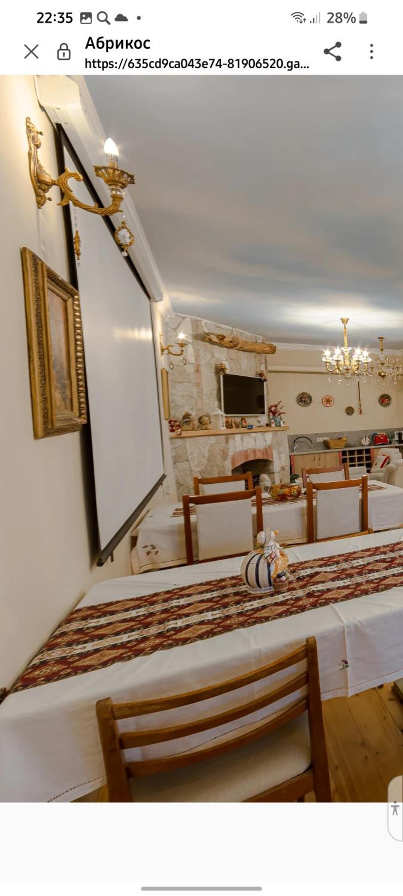 Amrots Deghceni - Boutique Castle Stay