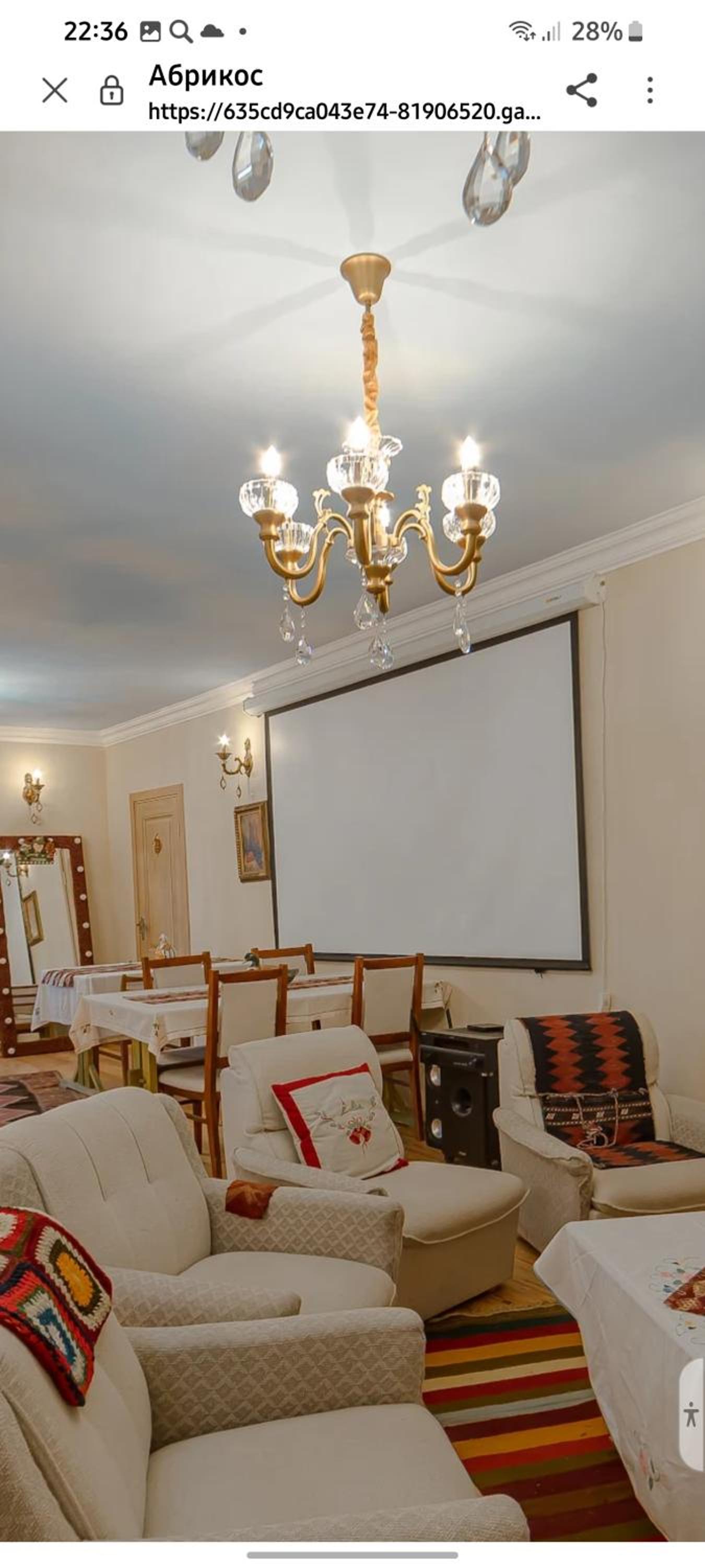 Amrots Deghceni - Boutique Castle Stay