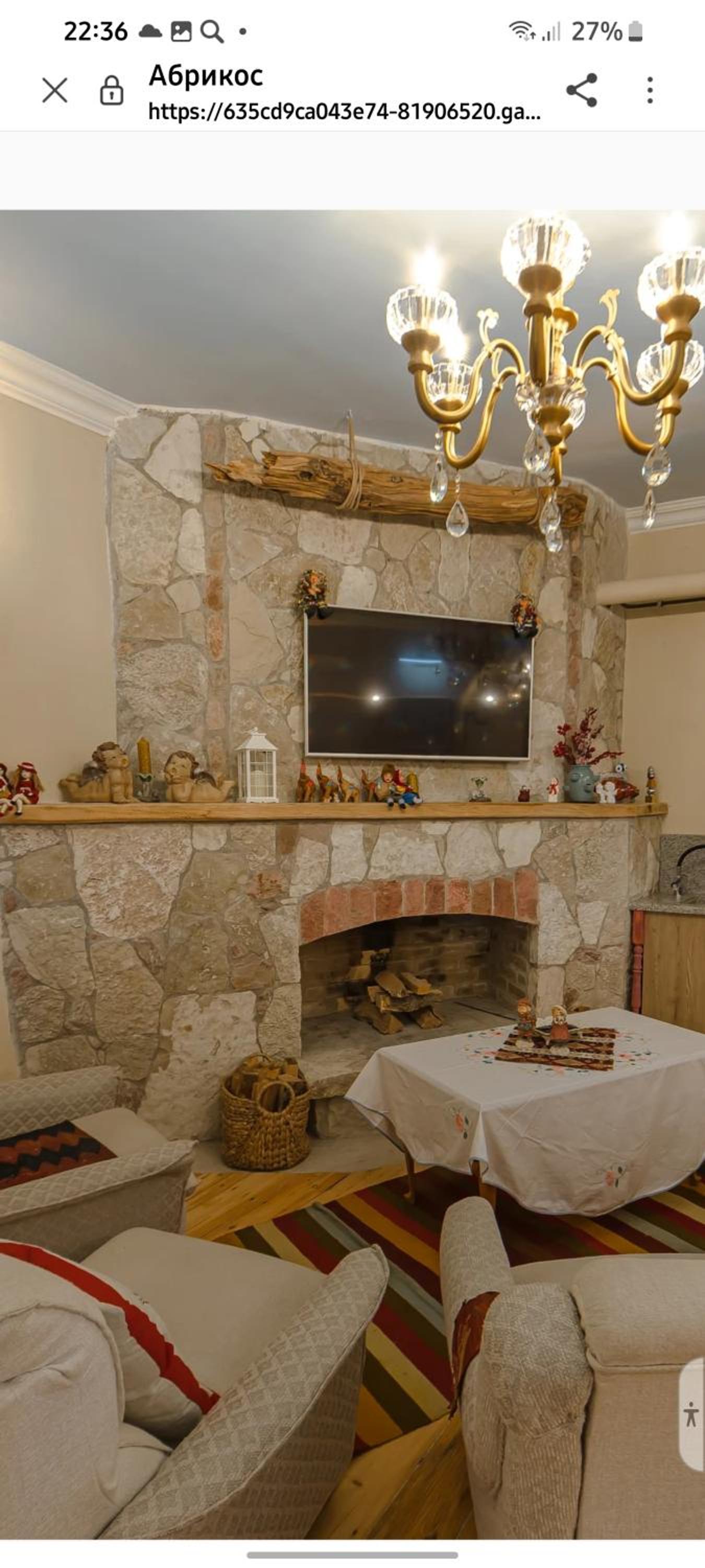 Amrots Deghceni - Boutique Castle Stay