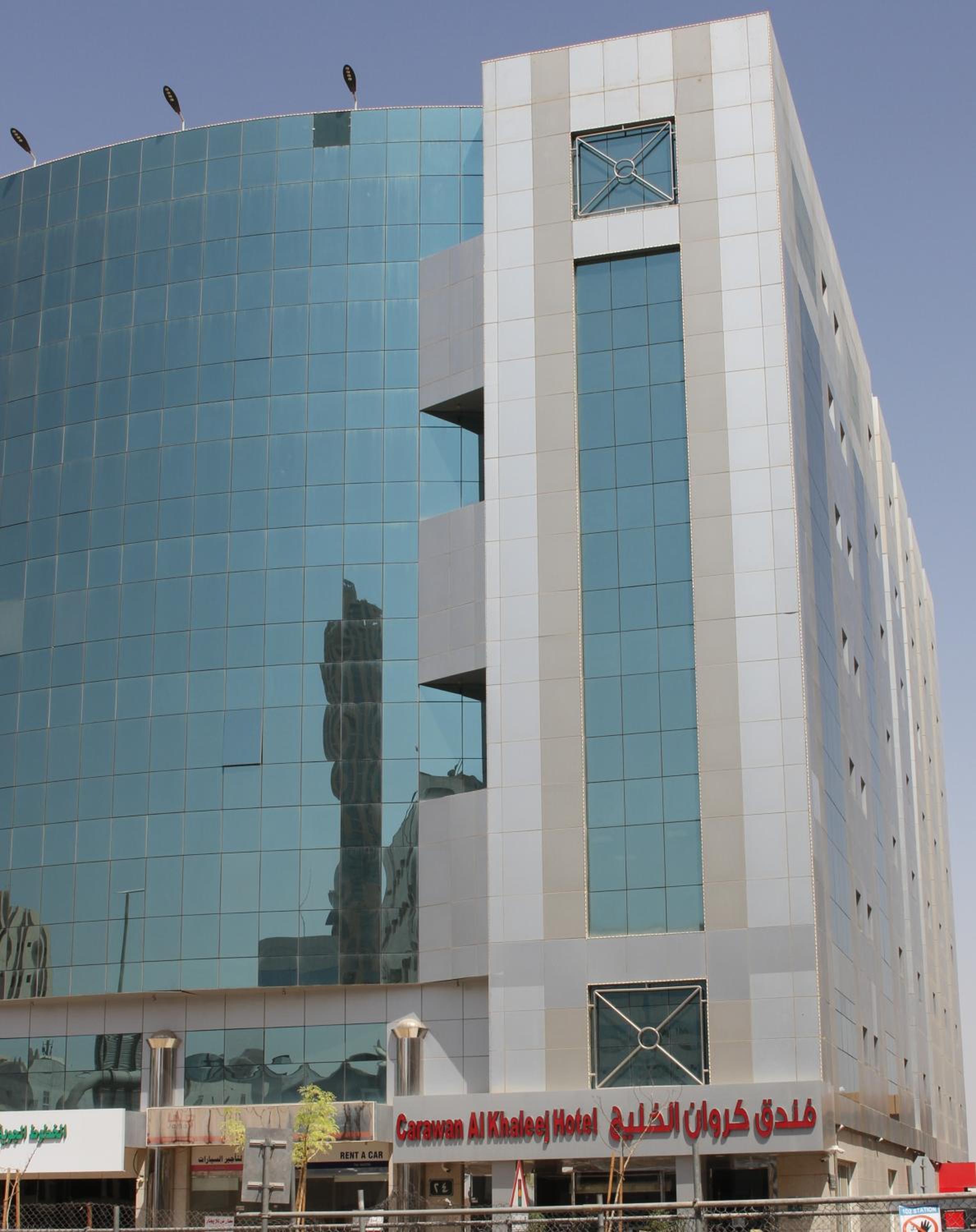 Hotel Carawan Al Khaleej Hotel Olaya - Image 1