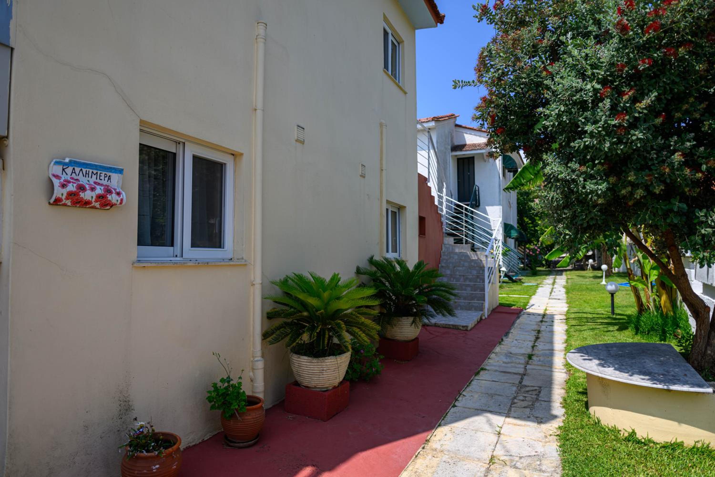 Pavlina’s Apartments