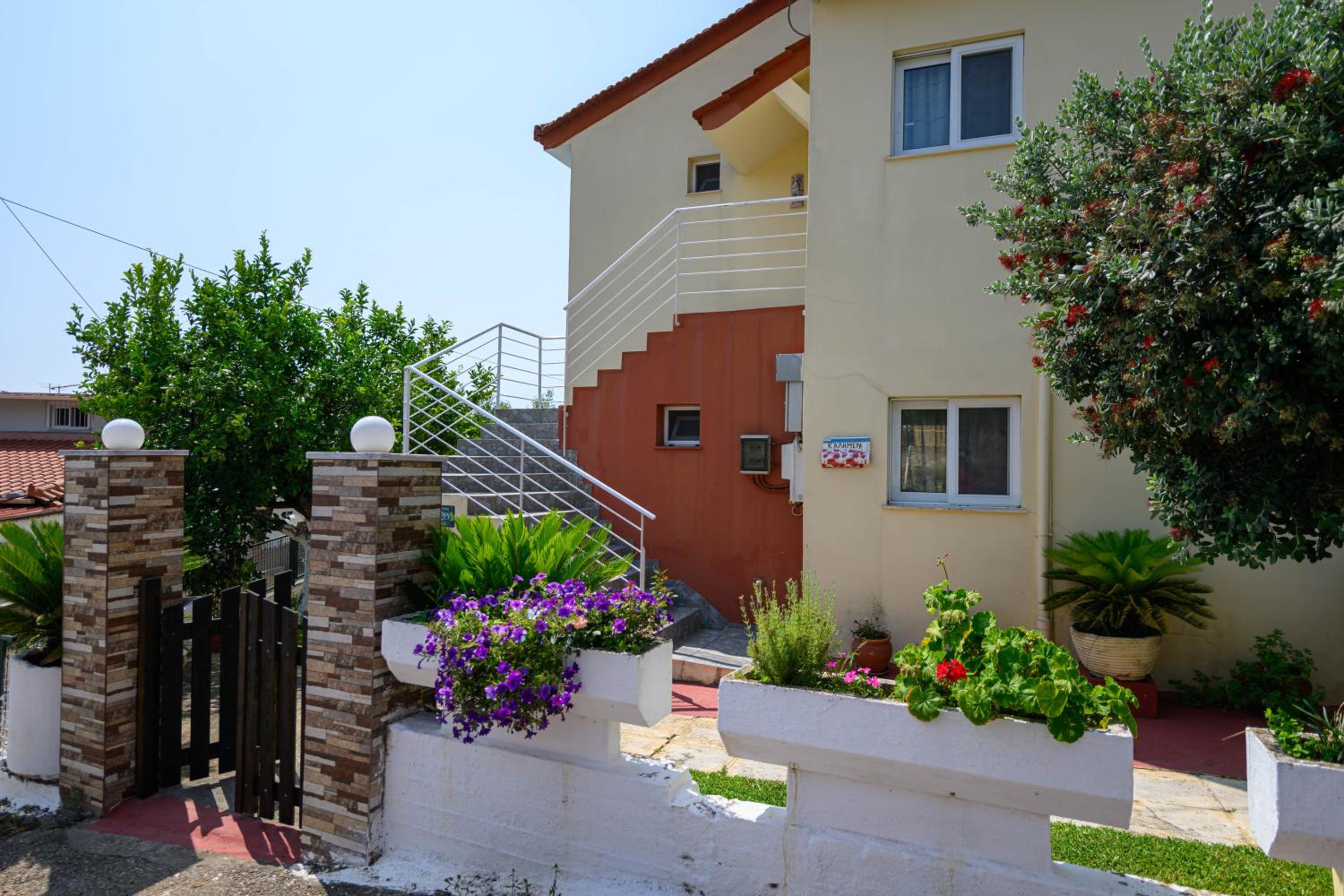 Pavlina’s Apartments