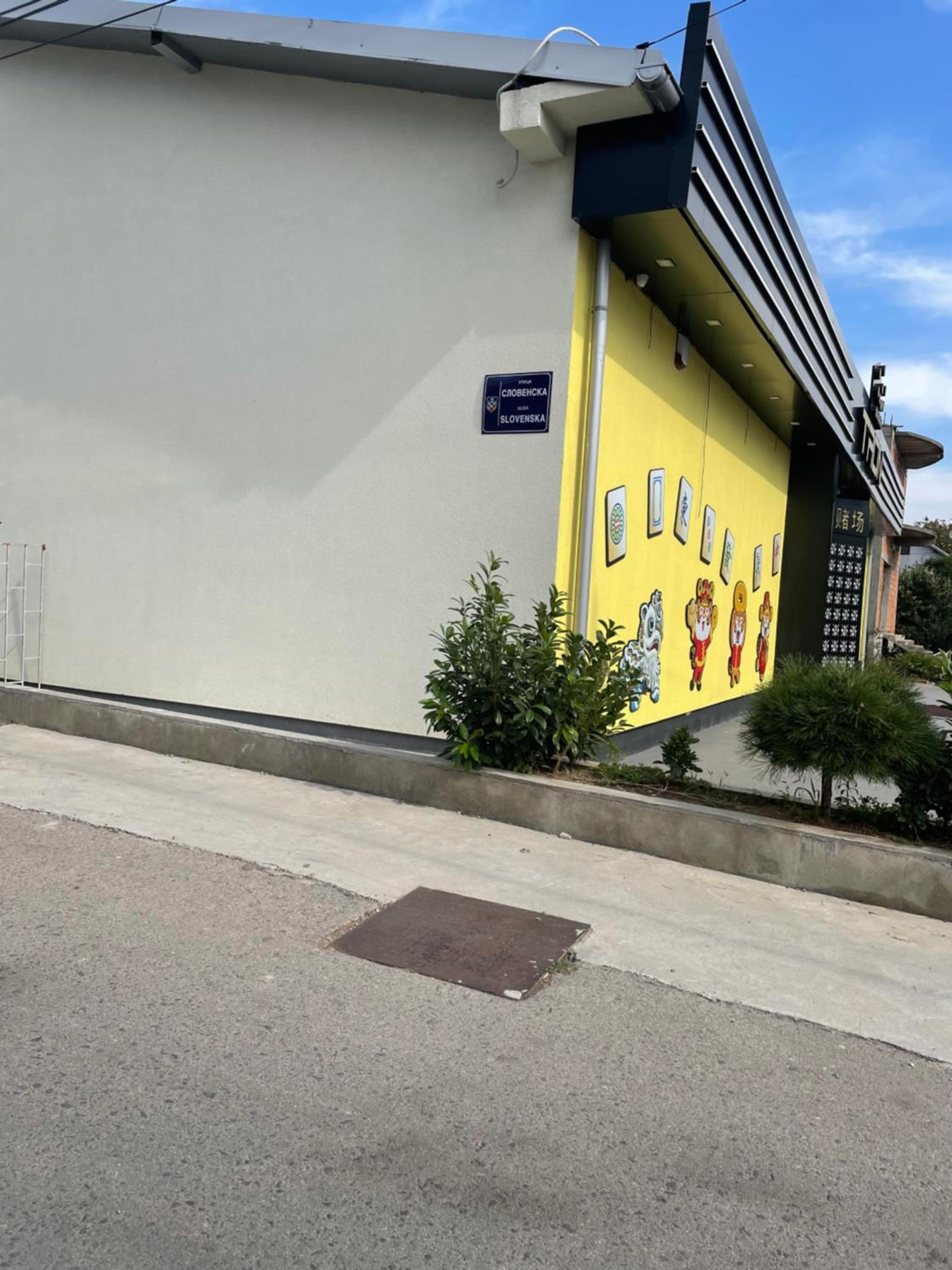 Photo 18
