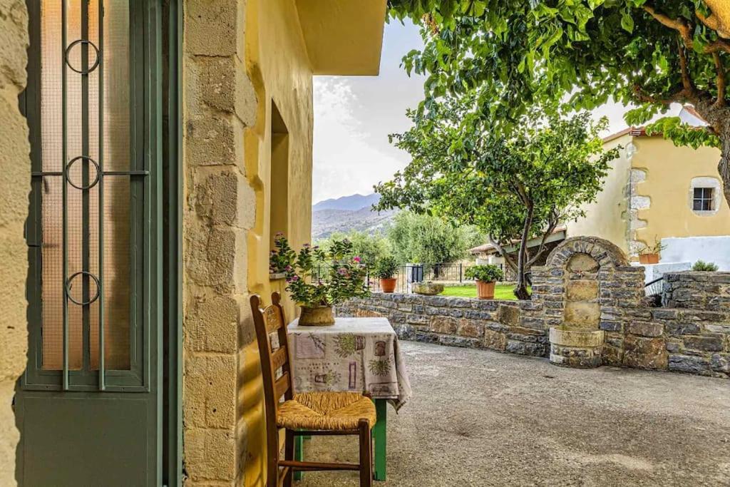Pomogna house