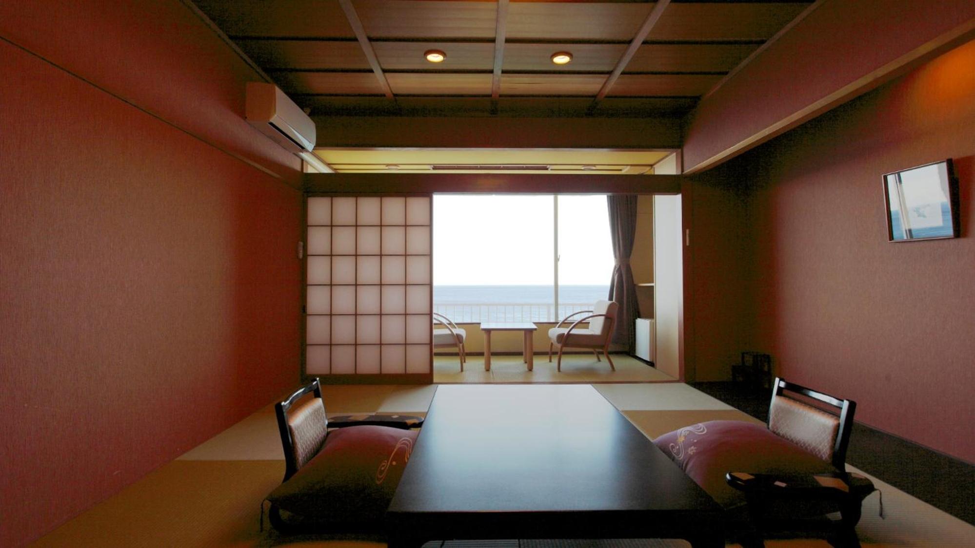 Atagawa Yamatokan
