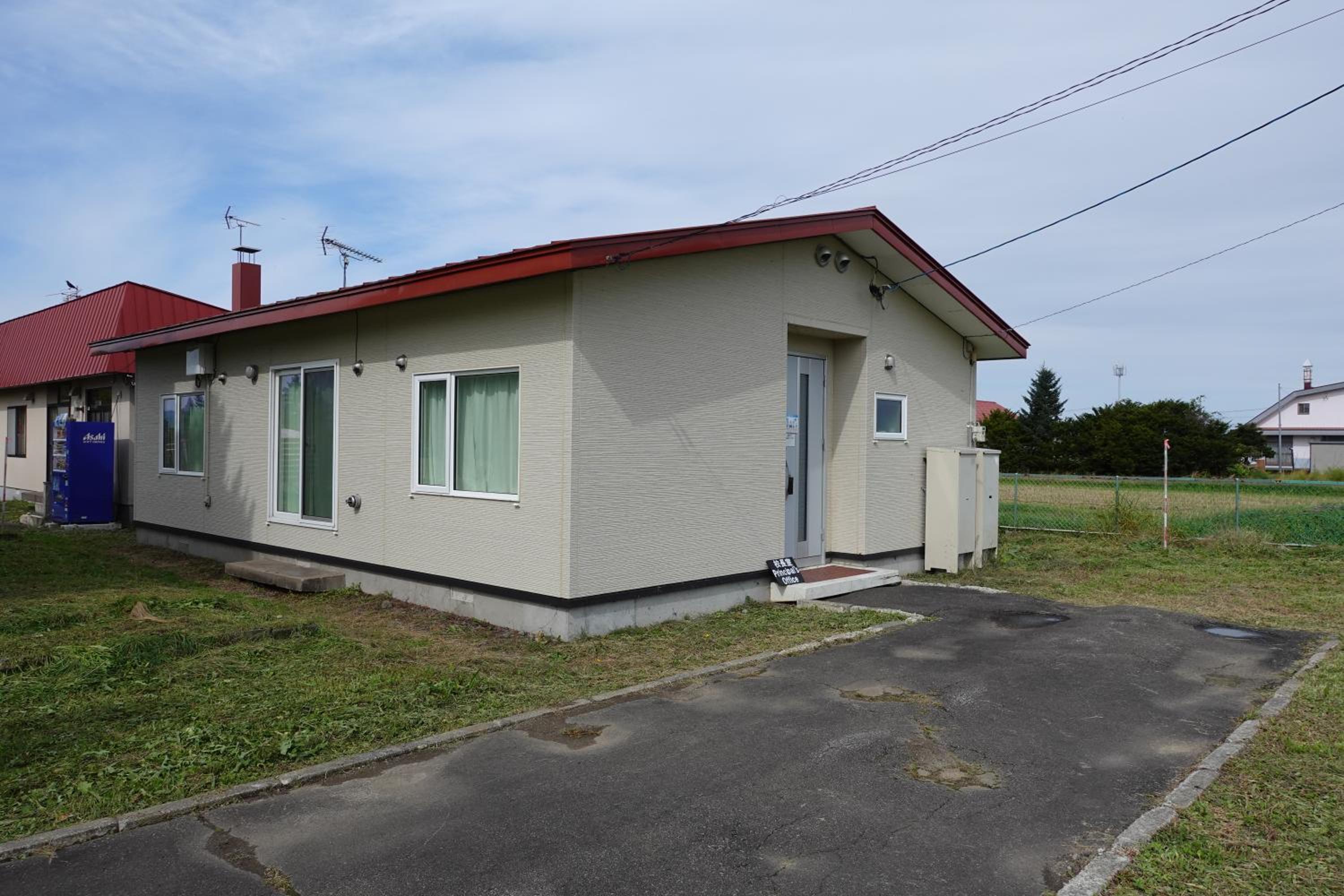 Photo 45
