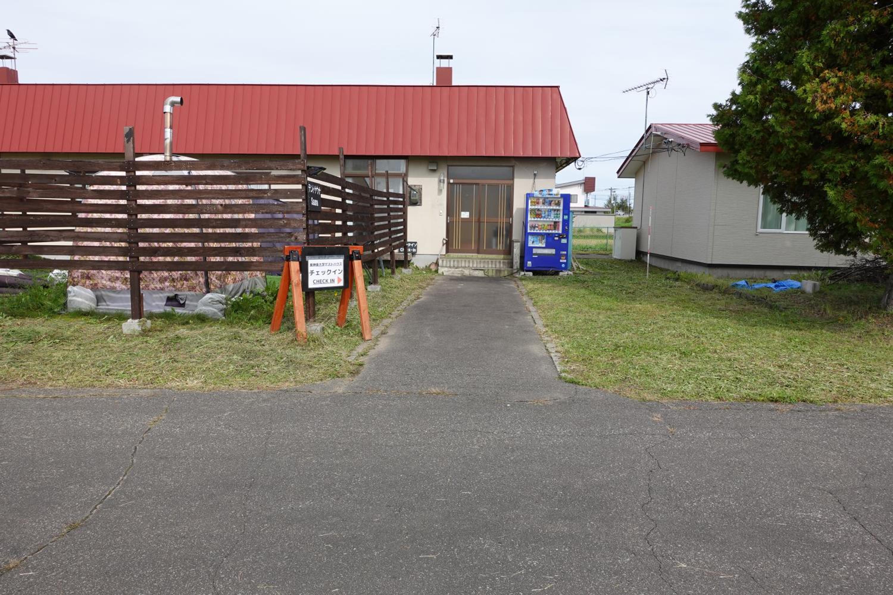 Photo 48