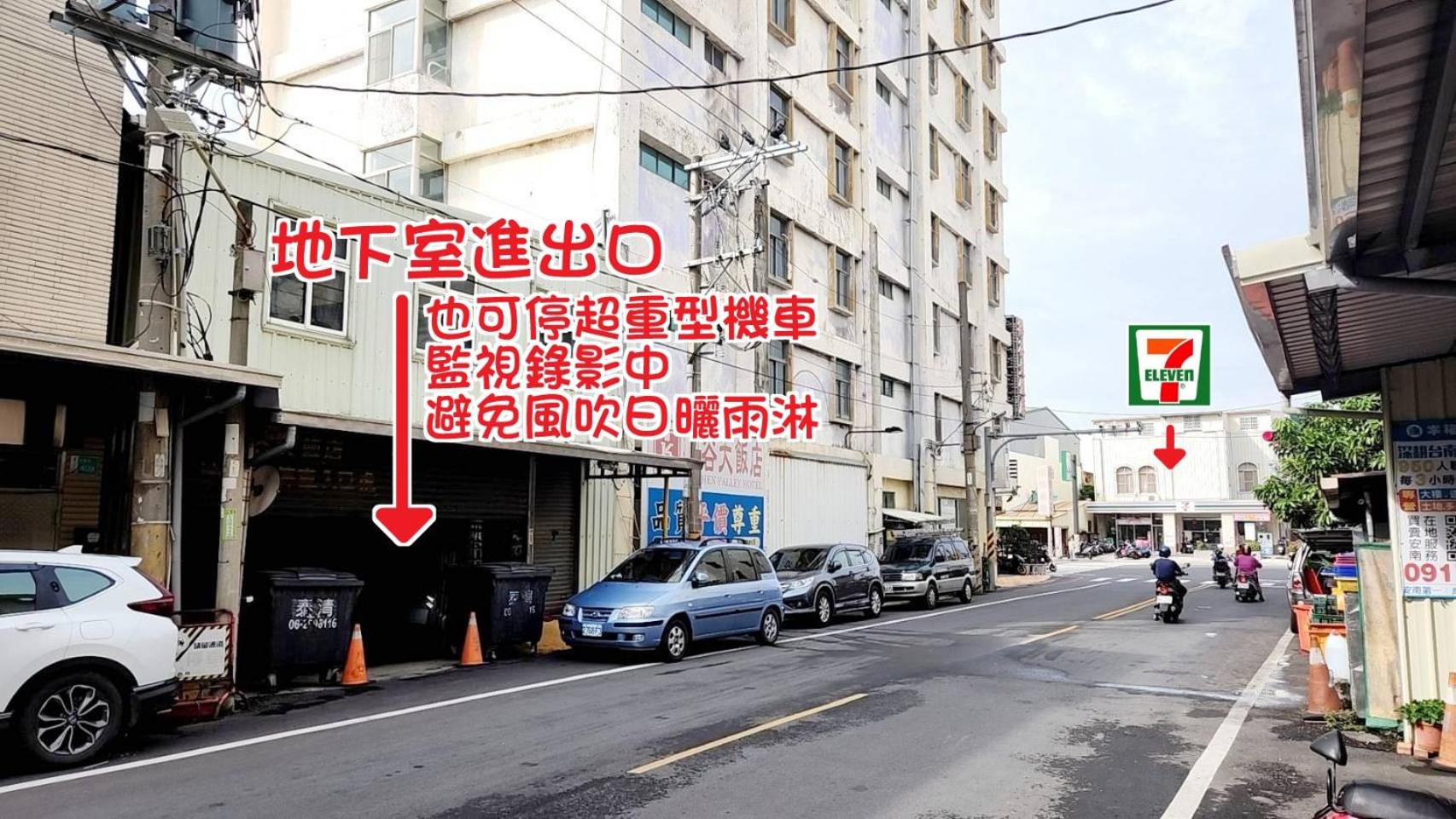 Hua Ku Hotel