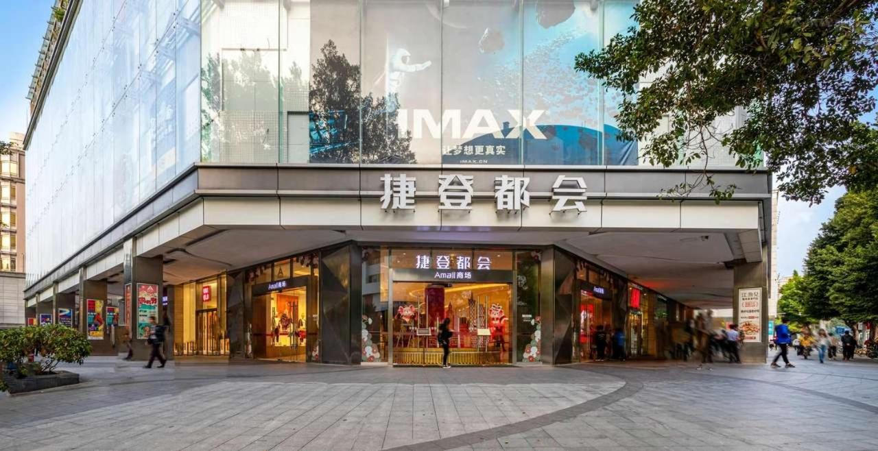 JunHome International Apartment-Beijing Rd A-mall