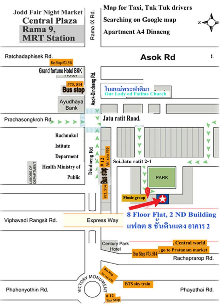 APARTMENT A4 DINDAENG